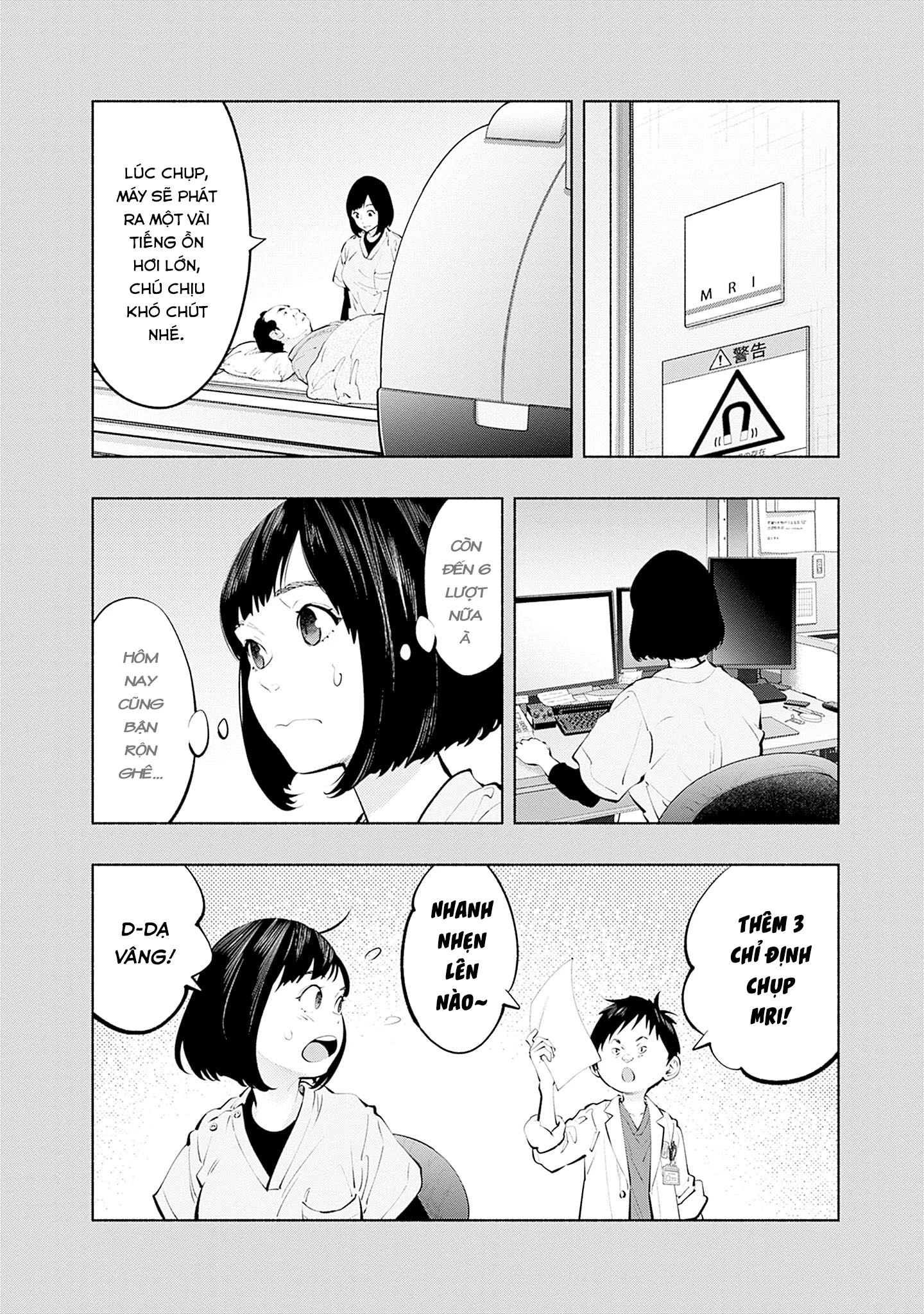 Radiation House Chapter 130 - 4