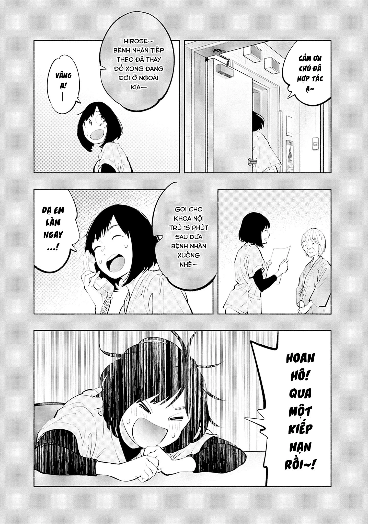 Radiation House Chapter 130 - 7