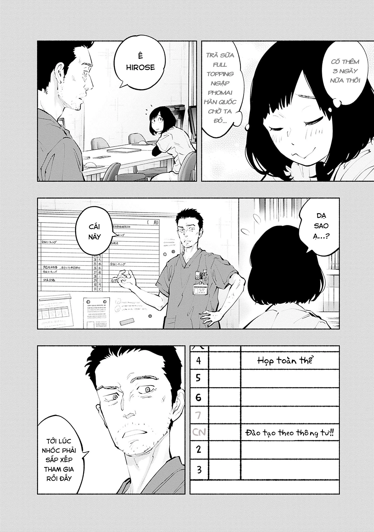 Radiation House Chapter 130 - 8