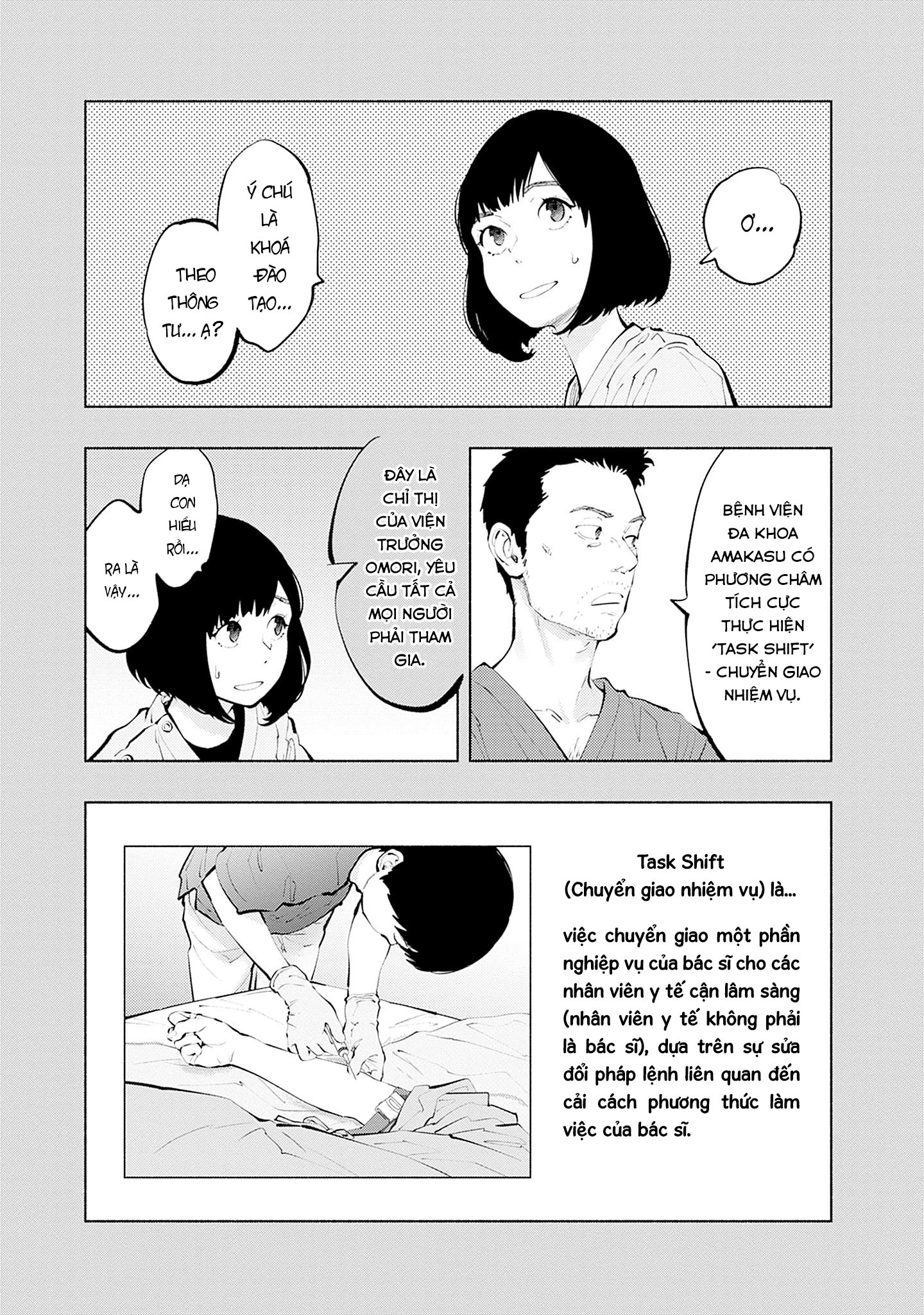 Radiation House Chapter 130 - 9