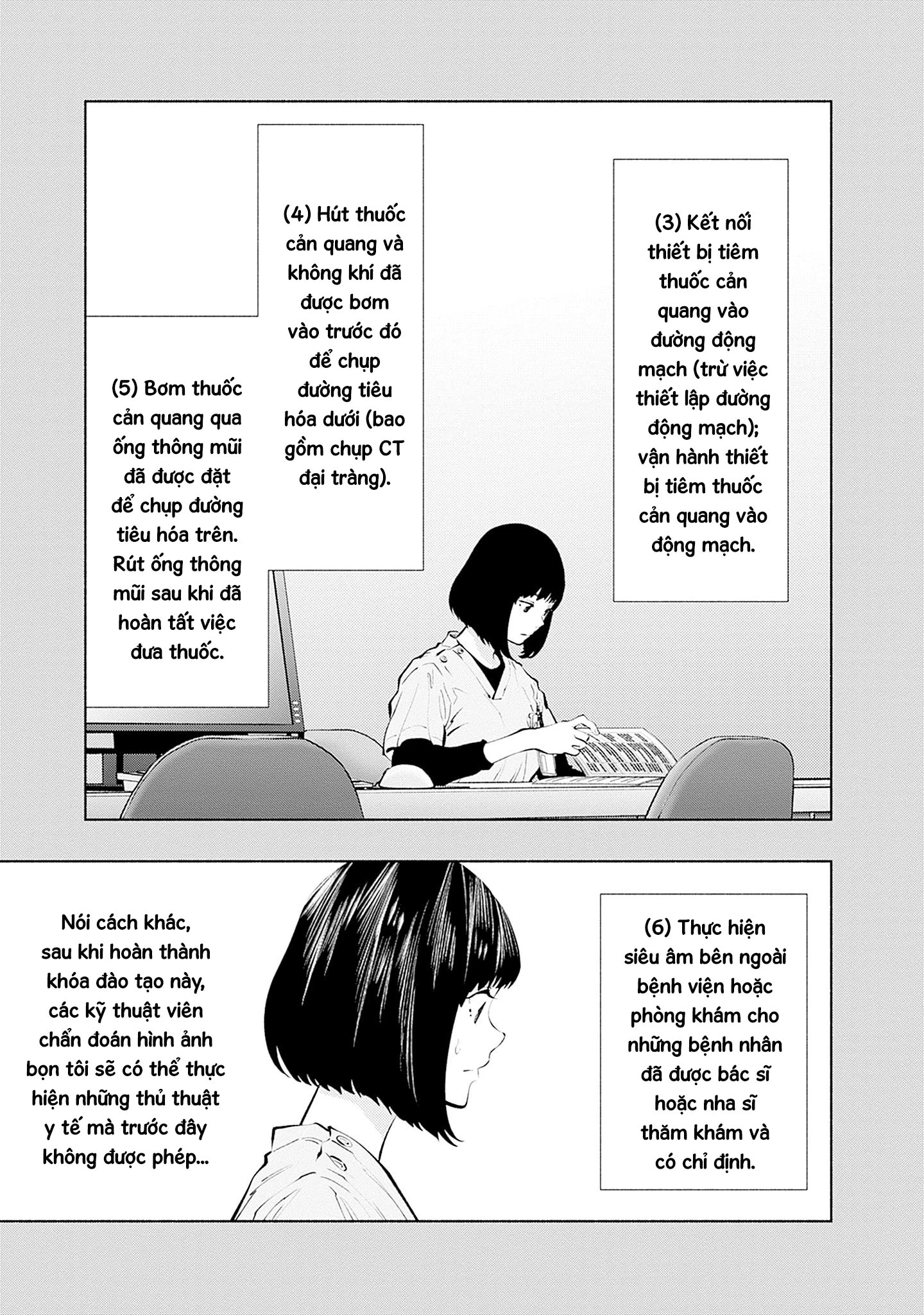 Radiation House Chapter 130 - 11