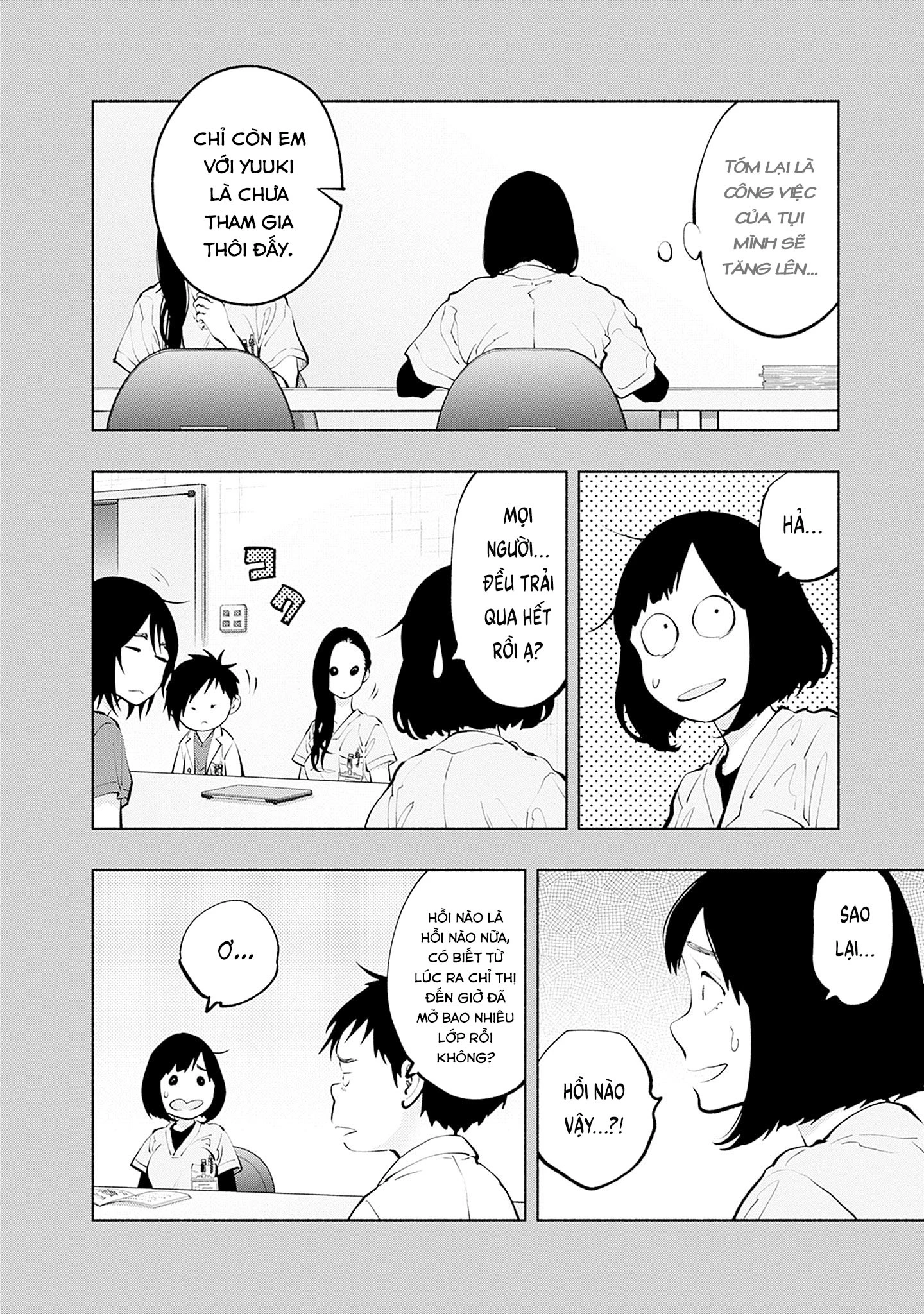 Radiation House Chapter 130 - 12