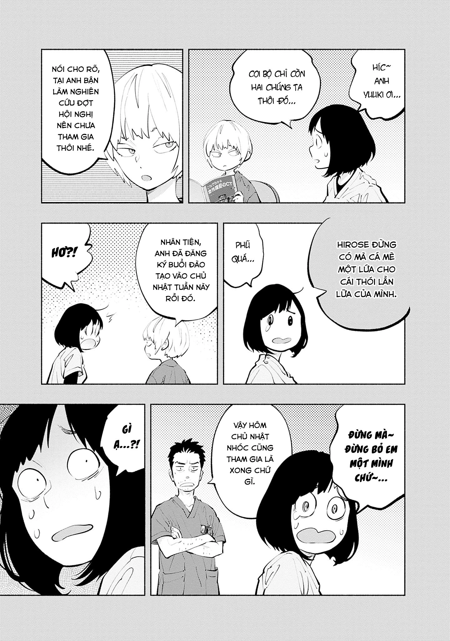 Radiation House Chapter 130 - 13