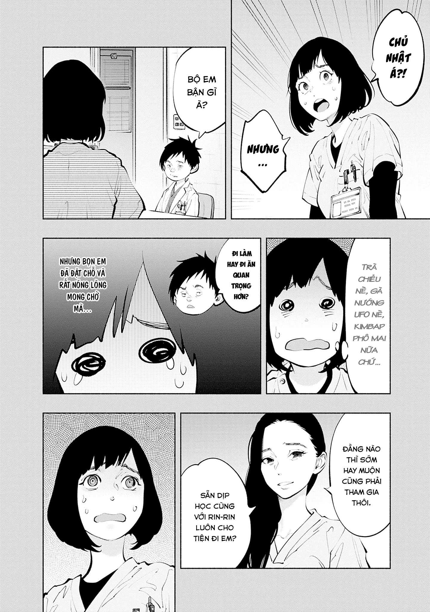 Radiation House Chapter 130 - 14