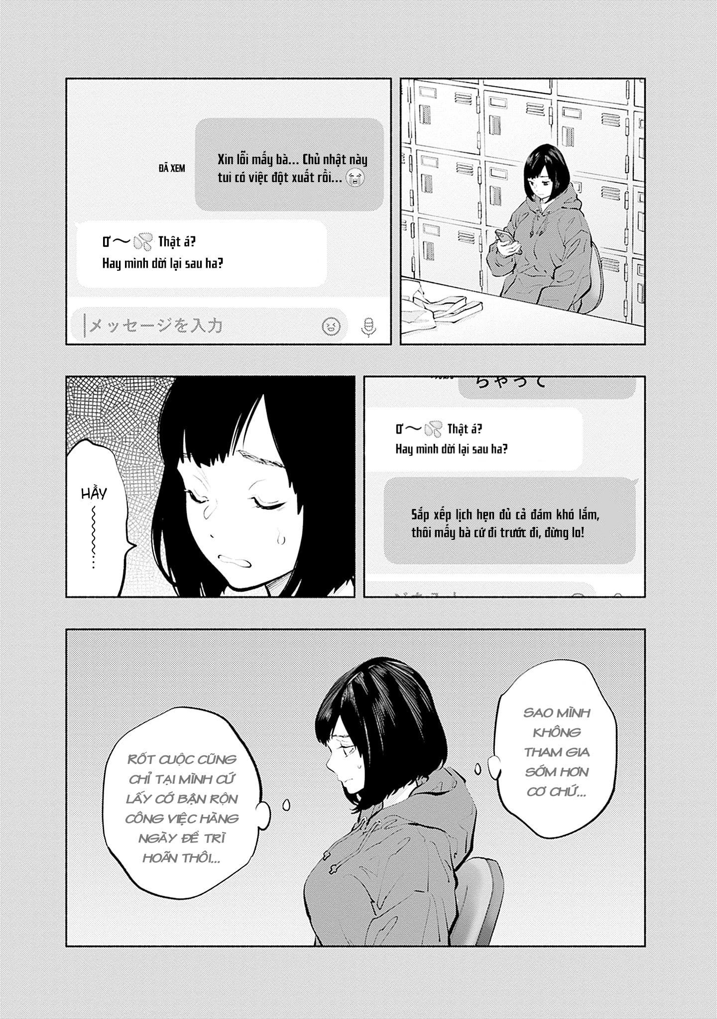 Radiation House Chapter 130 - 17