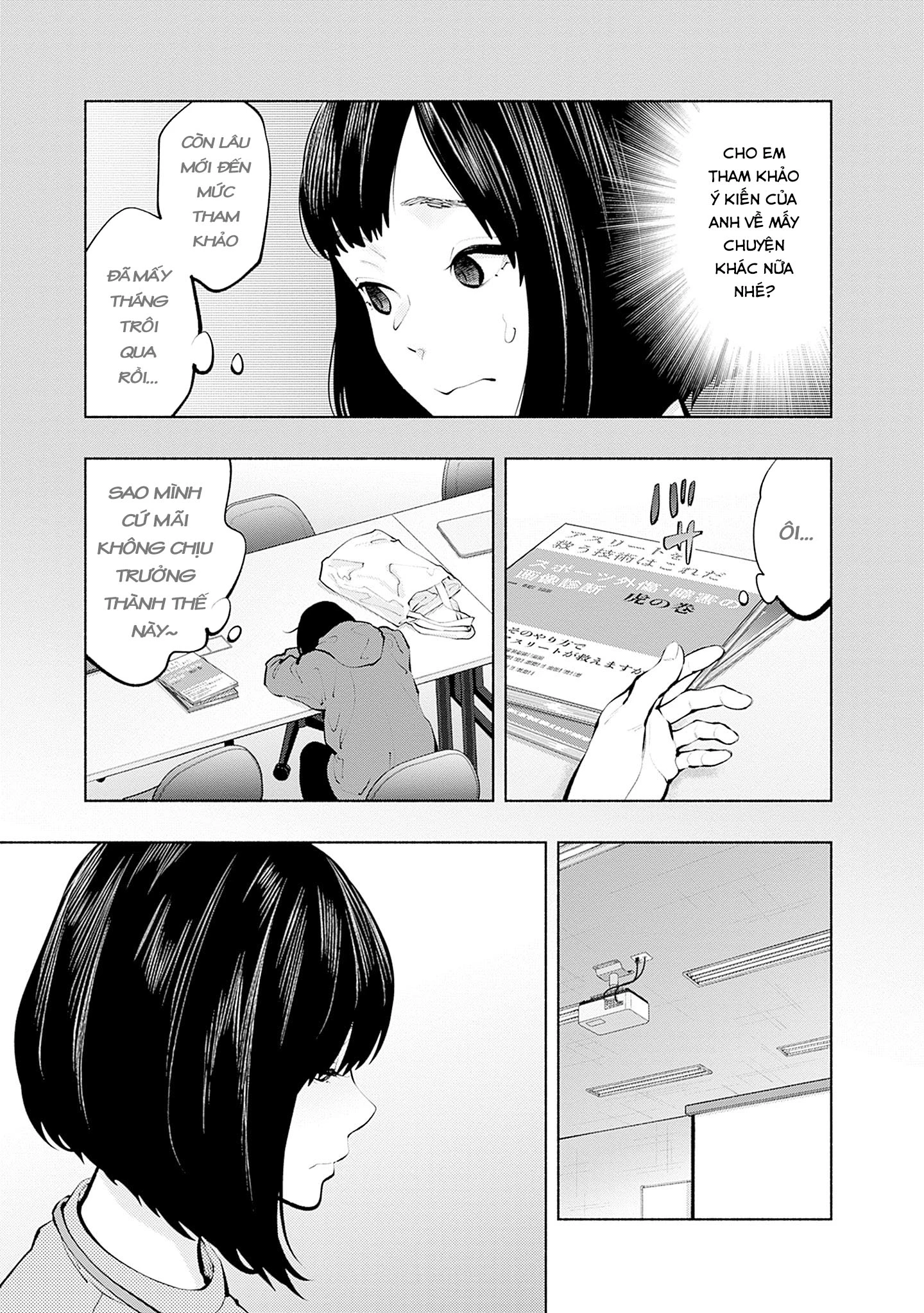 Radiation House Chapter 130 - 19