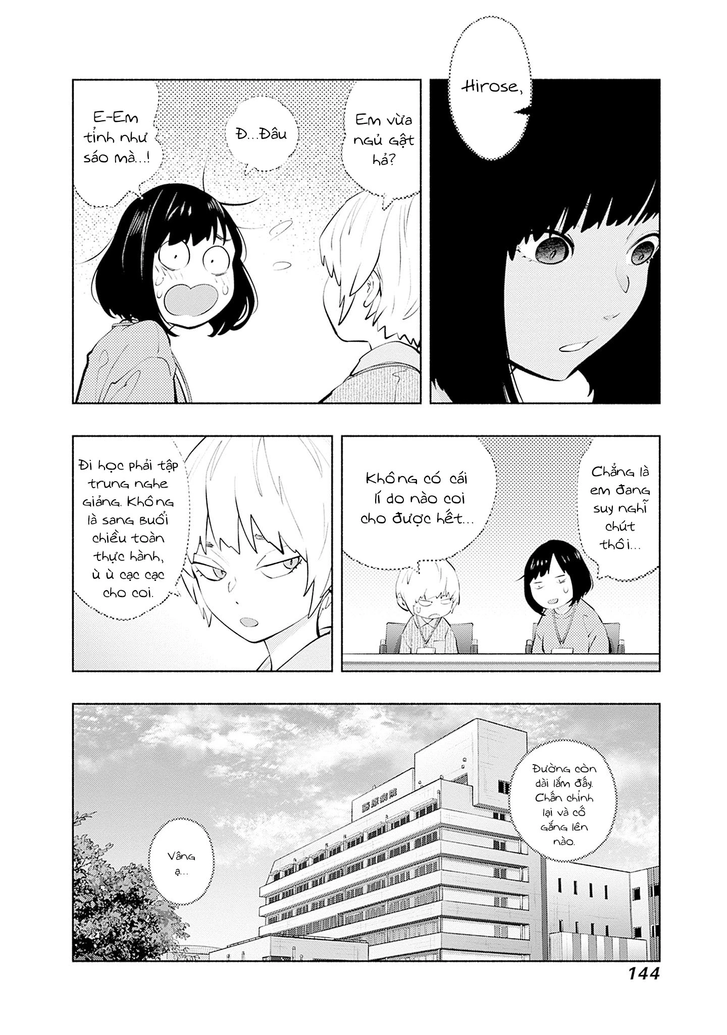 Radiation House Chapter 130 - 20