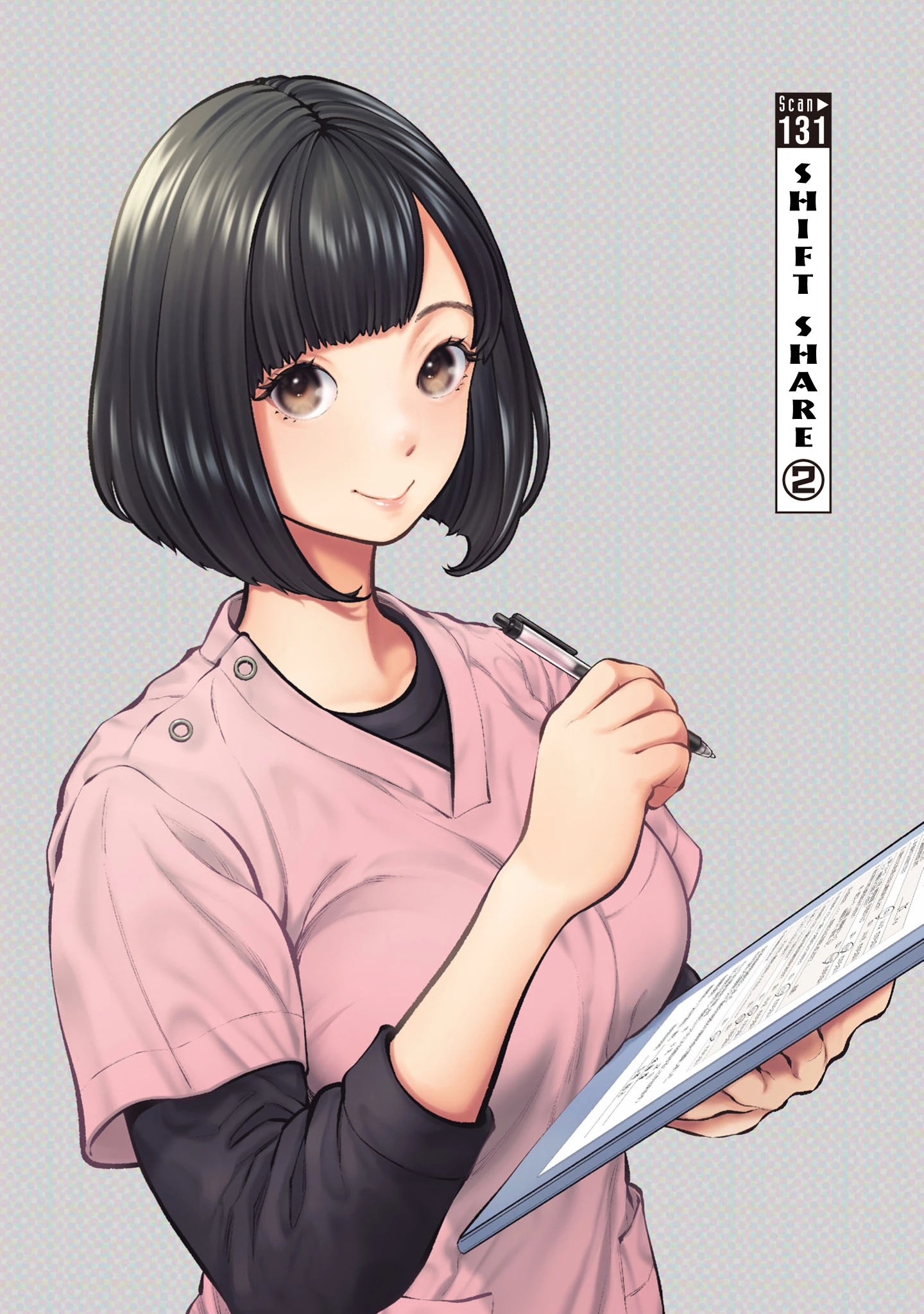 Radiation House Chapter 131 - 1