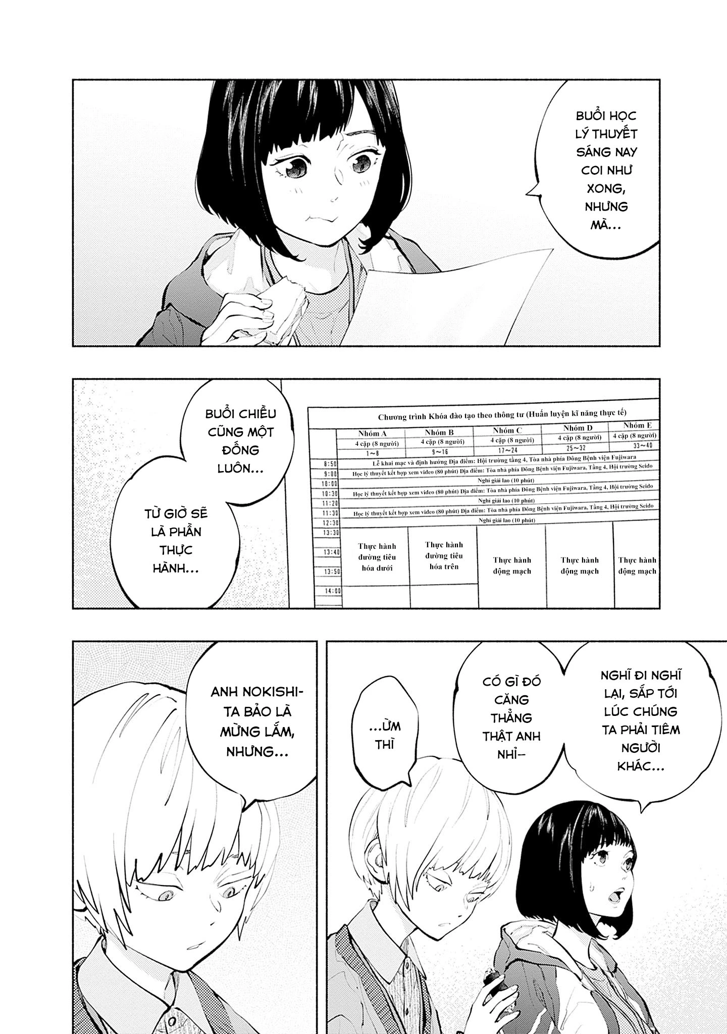 Radiation House Chapter 131 - 4