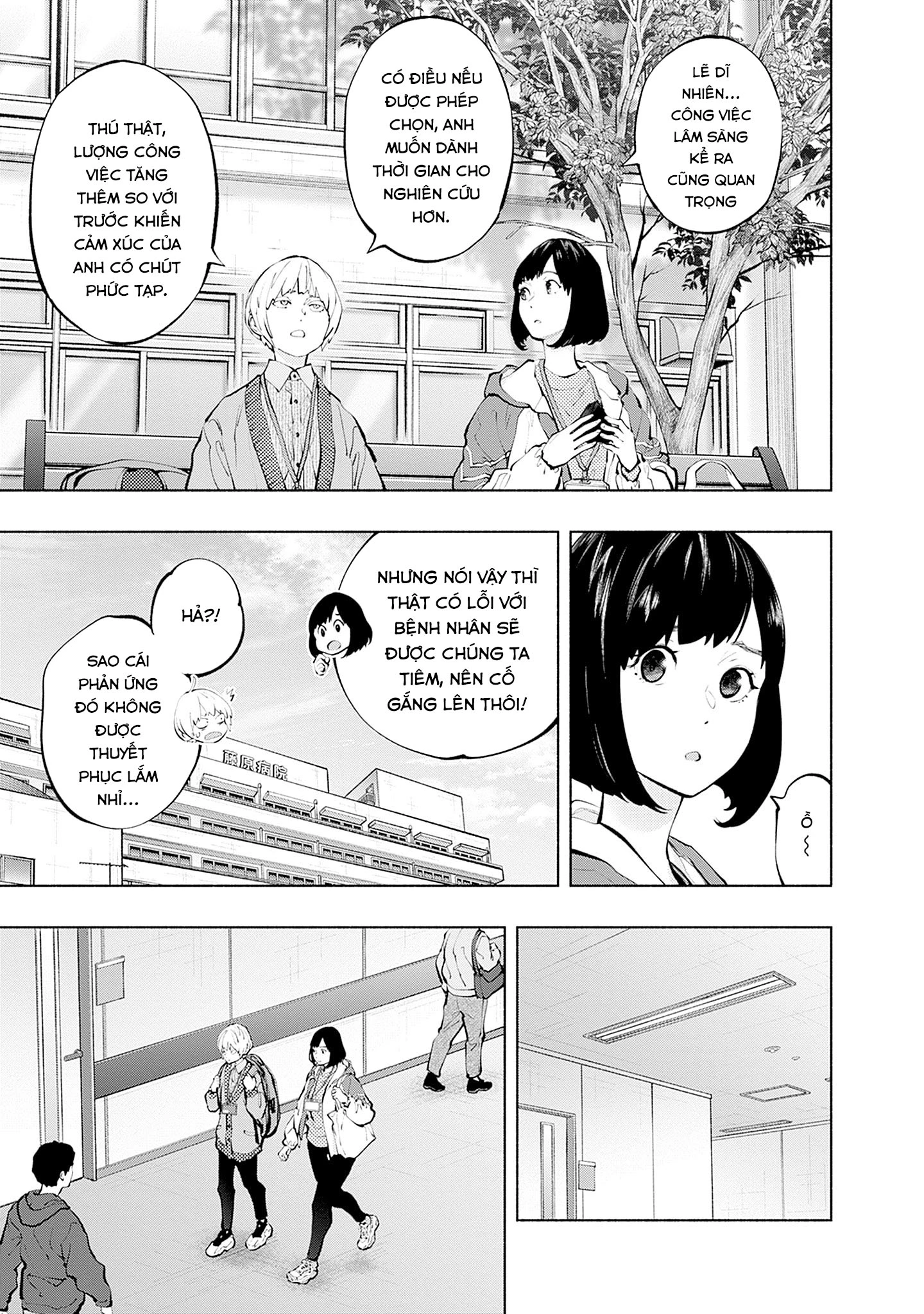 Radiation House Chapter 131 - 5