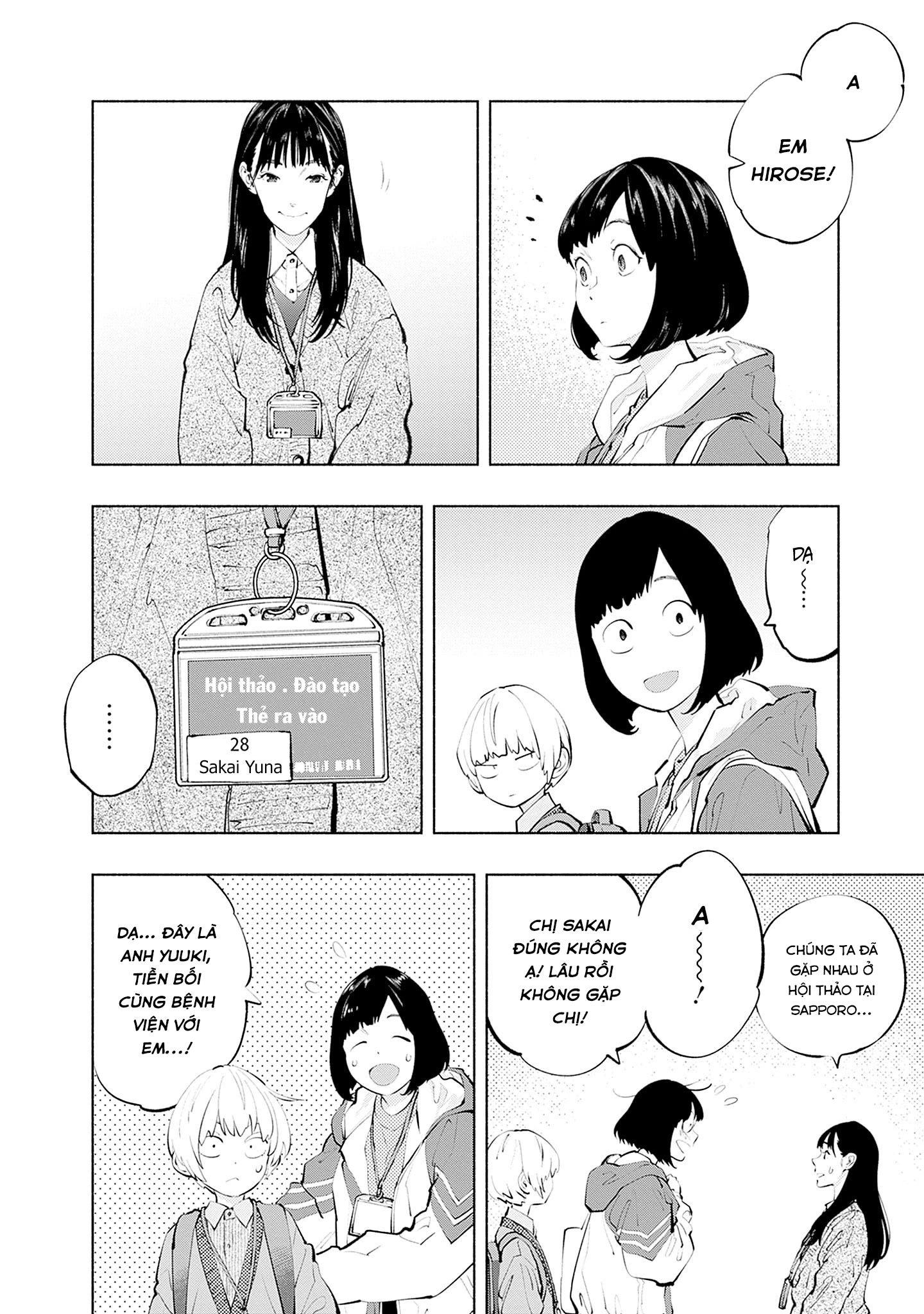 Radiation House Chapter 131 - 6