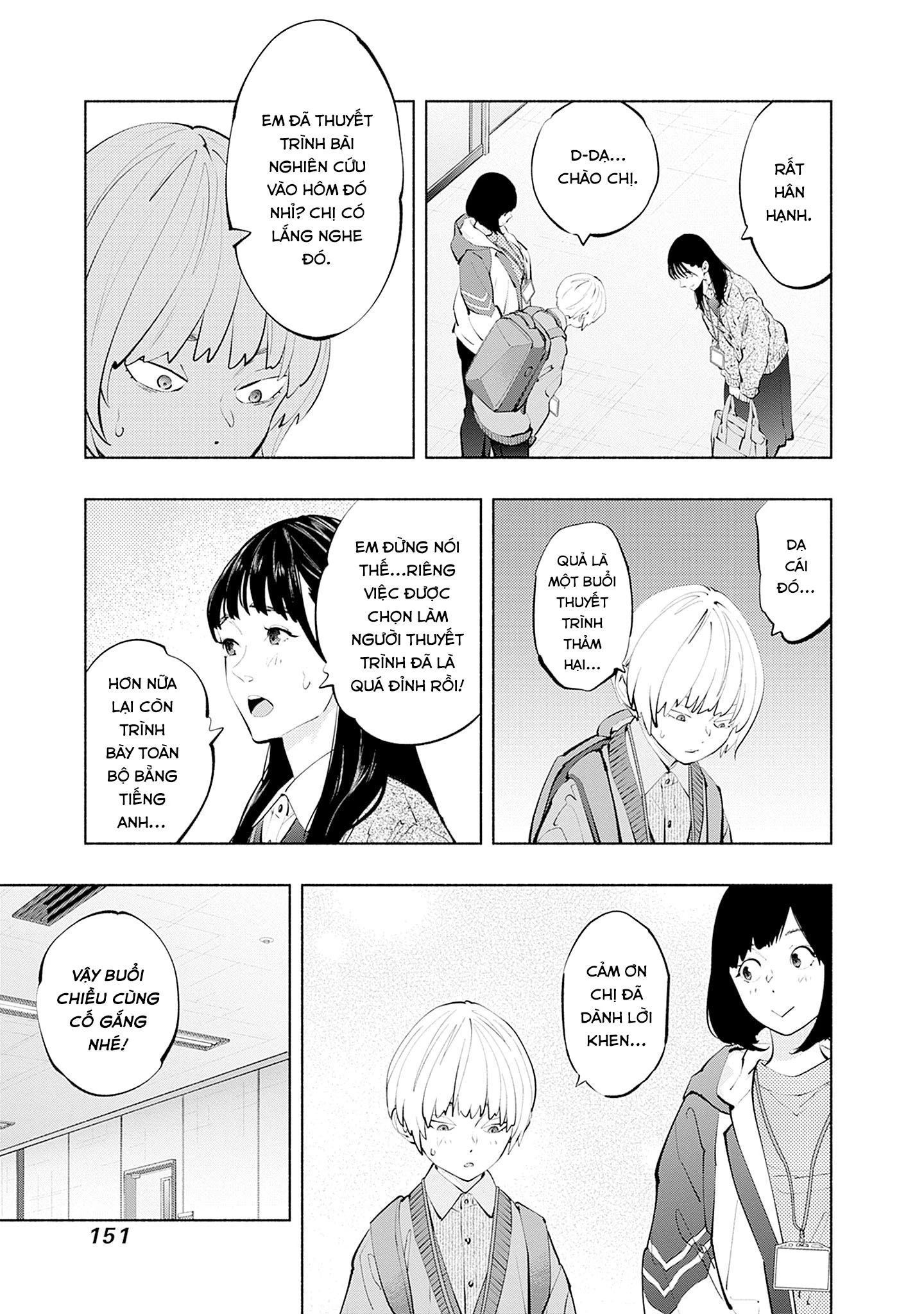 Radiation House Chapter 131 - 7