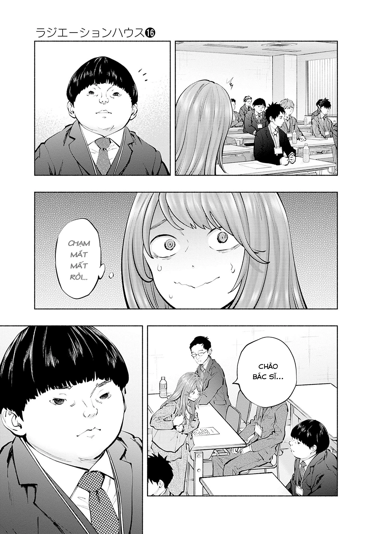 Radiation House Chapter 131 - 13