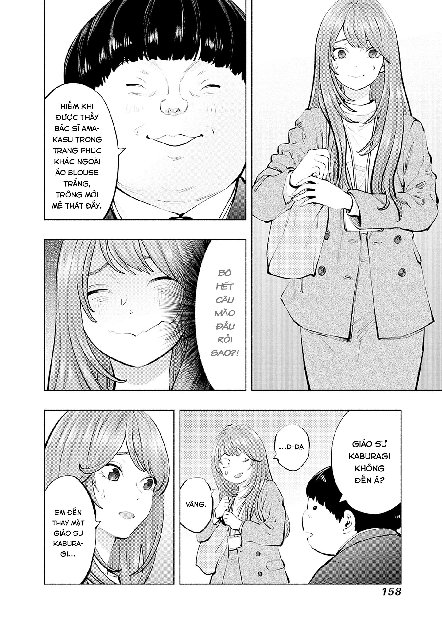 Radiation House Chapter 131 - 14