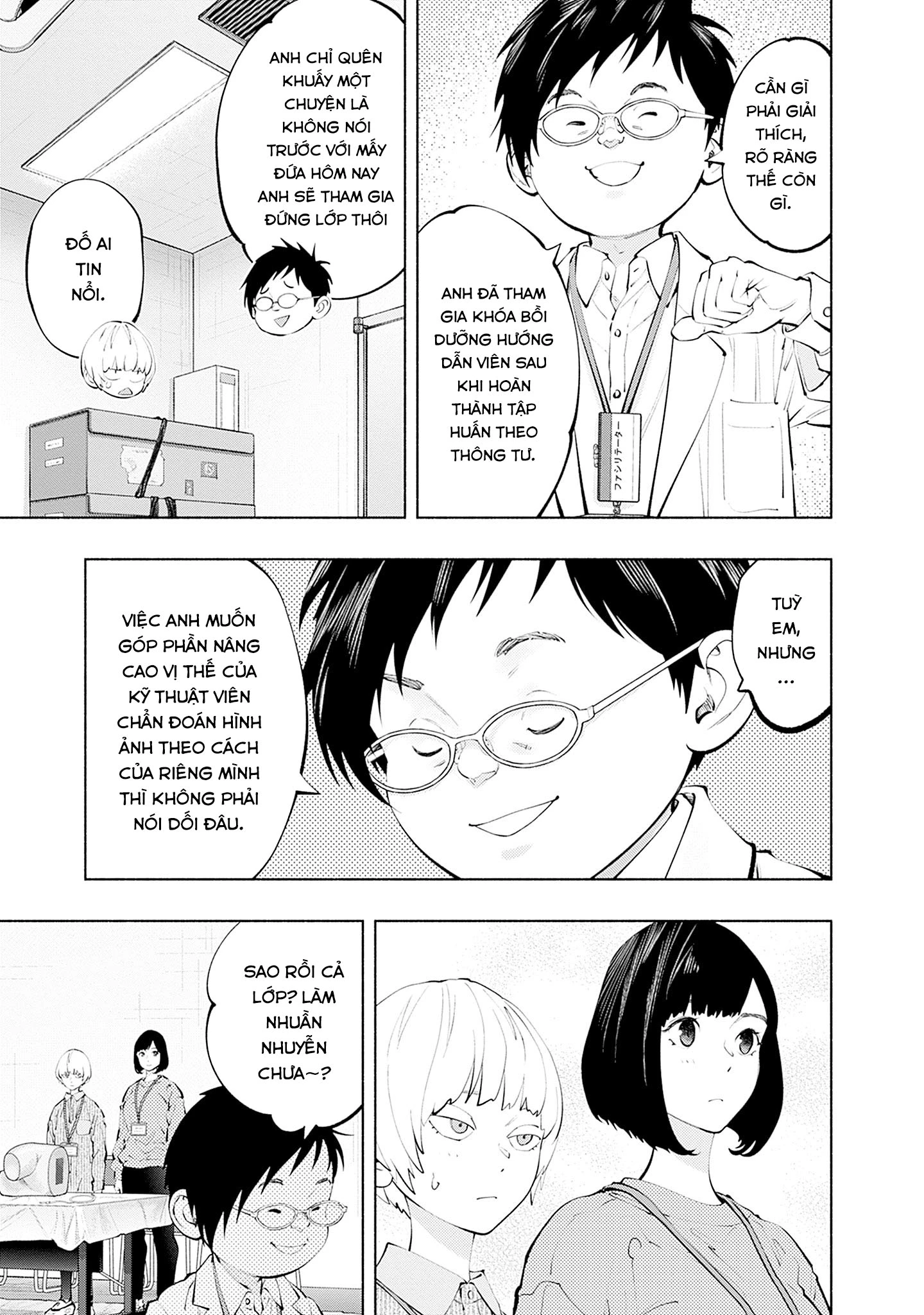 Radiation House Chapter 132 - 3