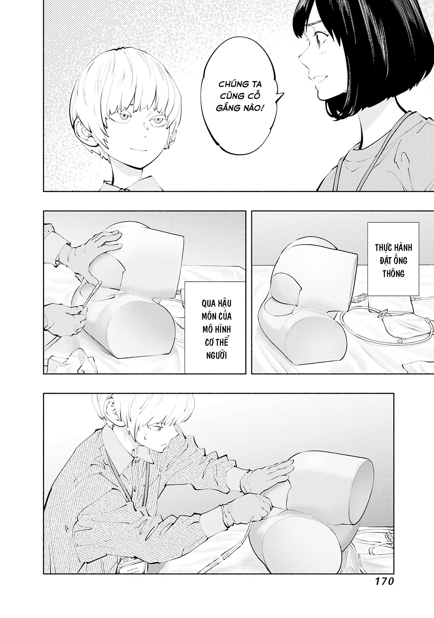 Radiation House Chapter 132 - 4