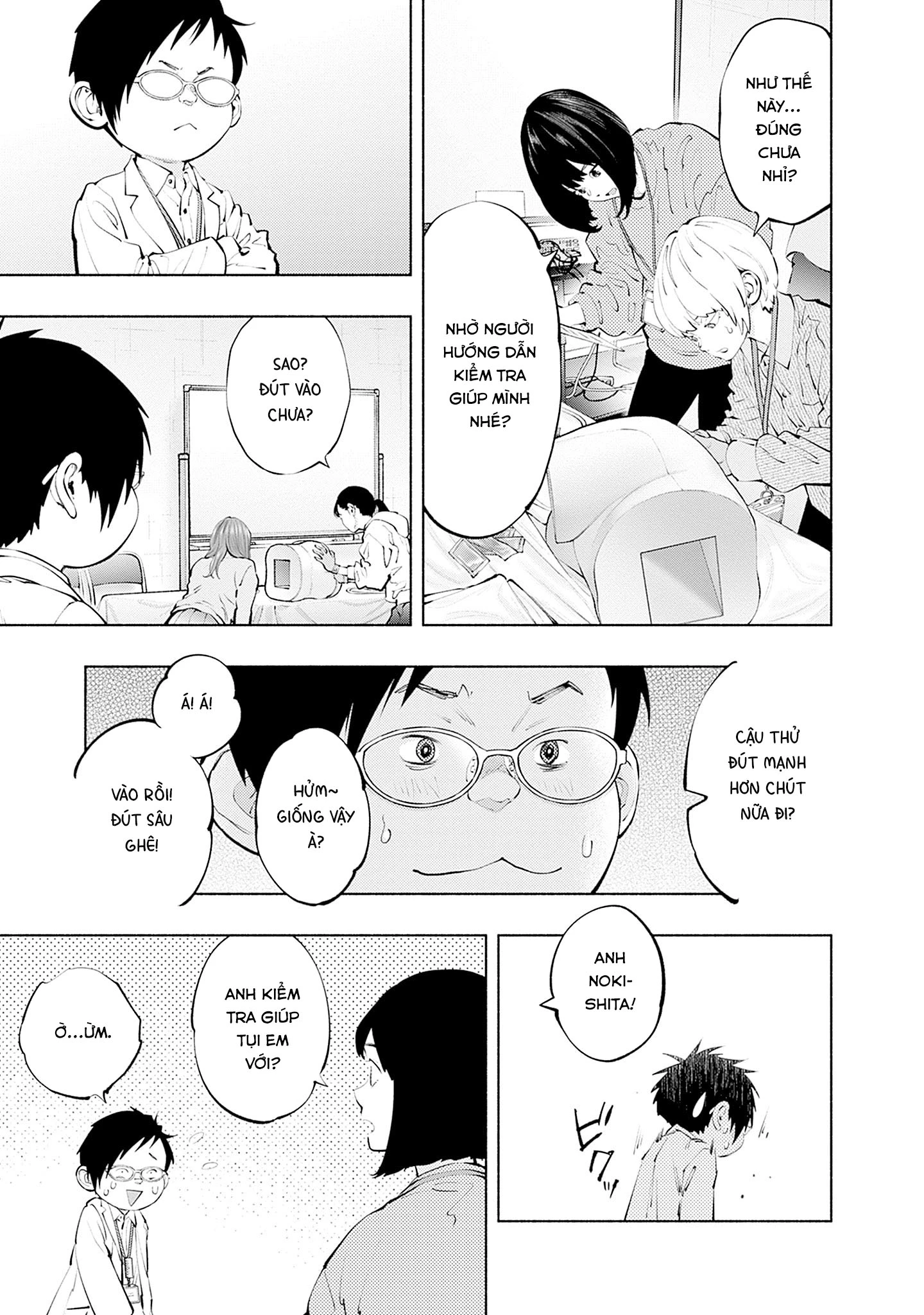 Radiation House Chapter 132 - 5
