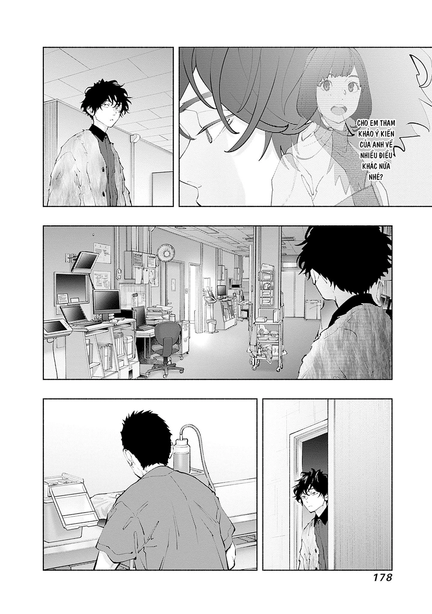 Radiation House Chapter 132 - 12