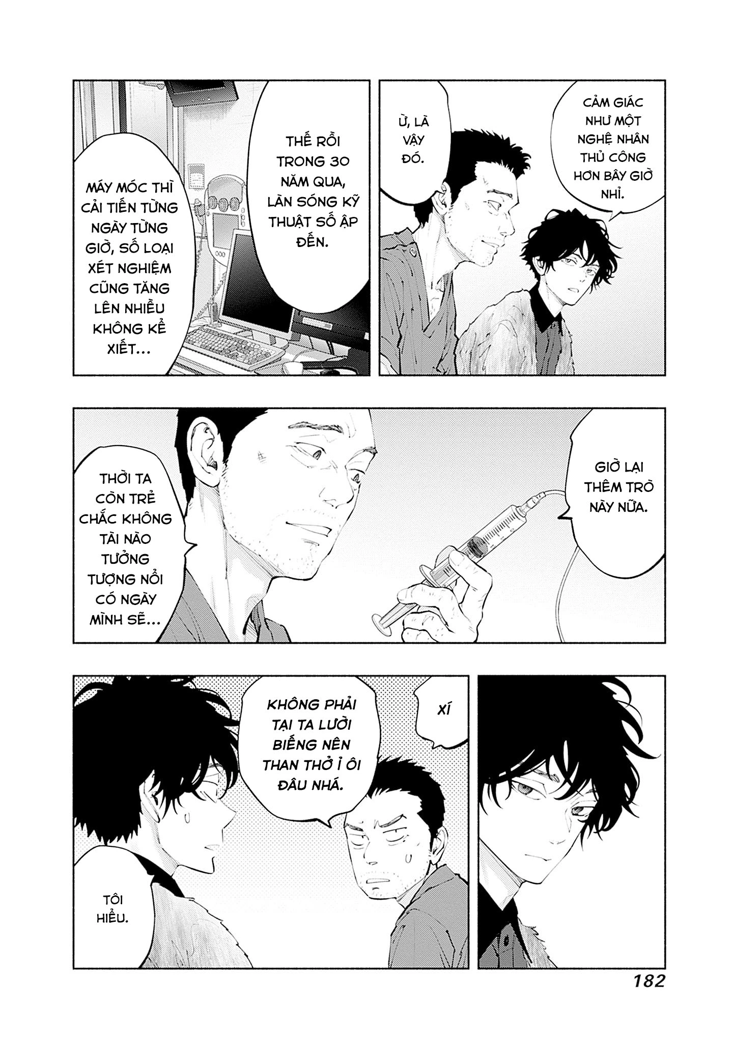 Radiation House Chapter 132 - 16