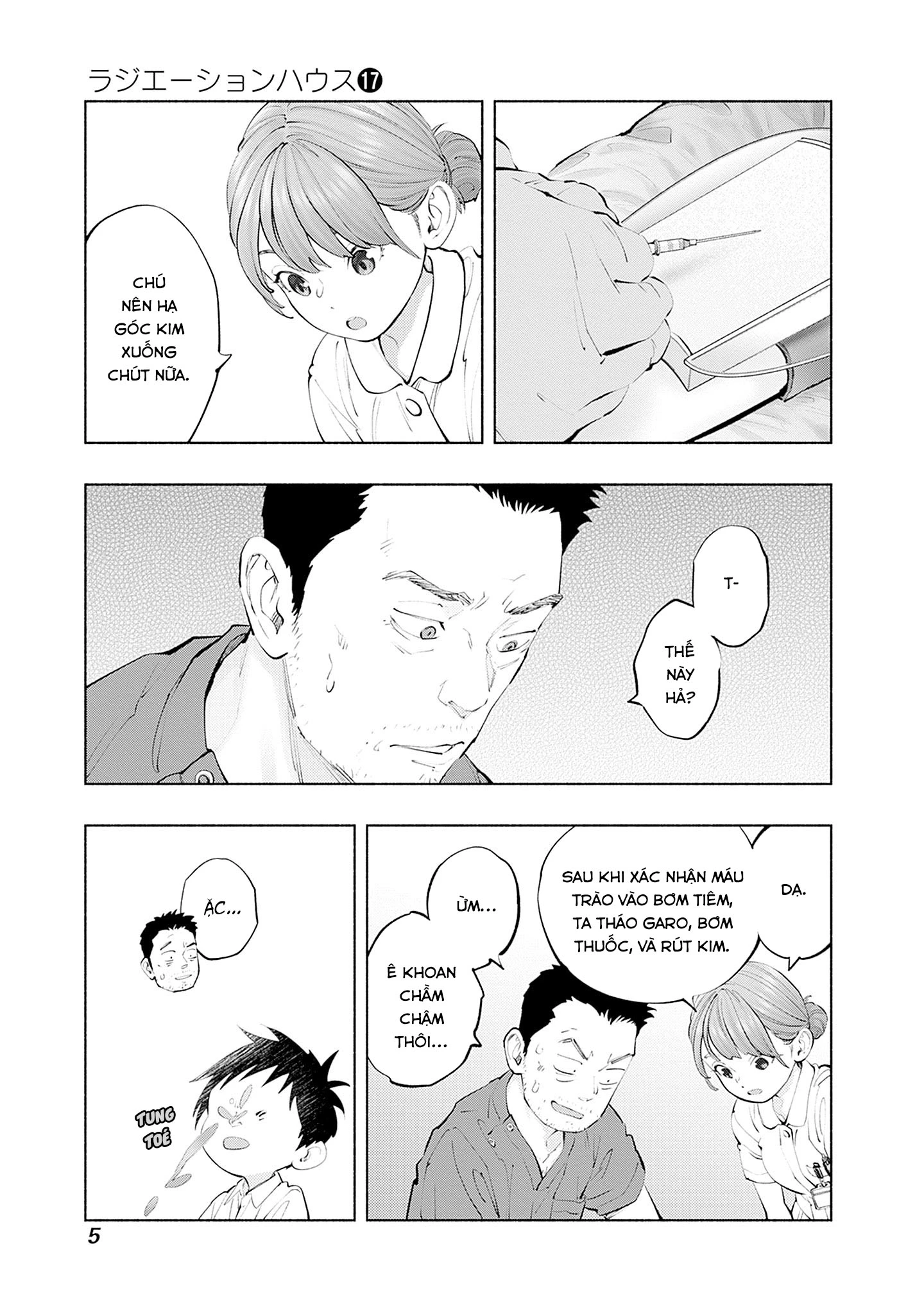 Radiation House Chapter 133 - 5