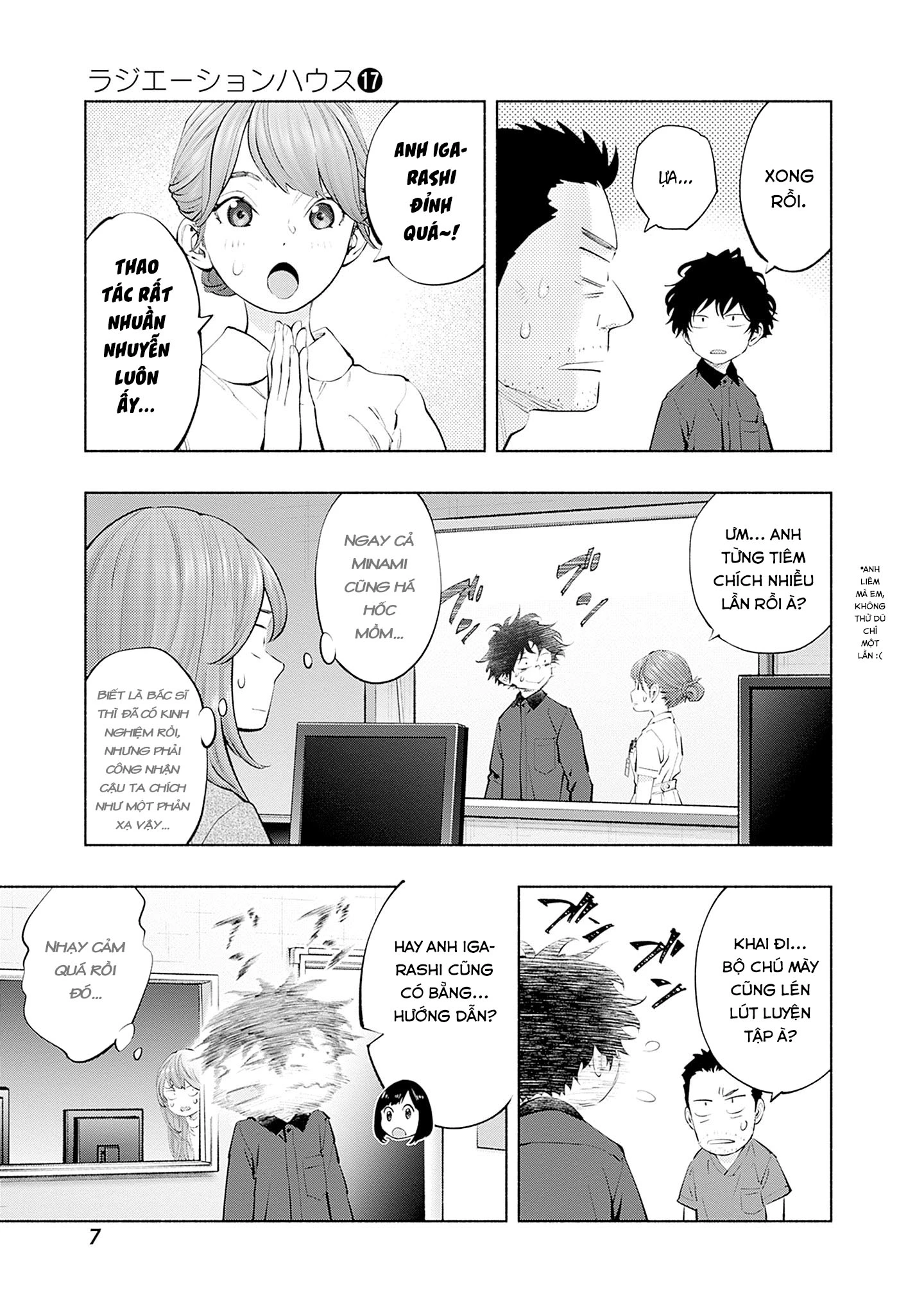 Radiation House Chapter 133 - 7