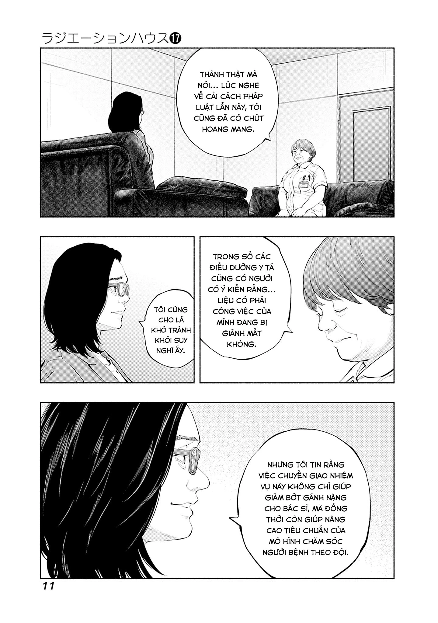 Radiation House Chapter 133 - 11