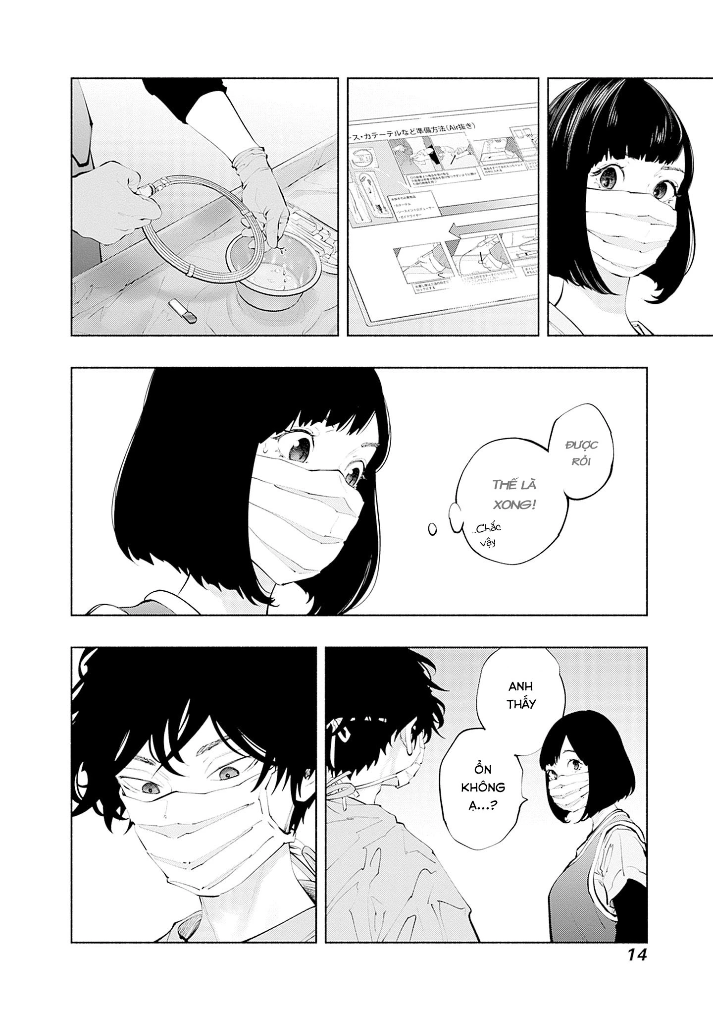 Radiation House Chapter 133 - 14