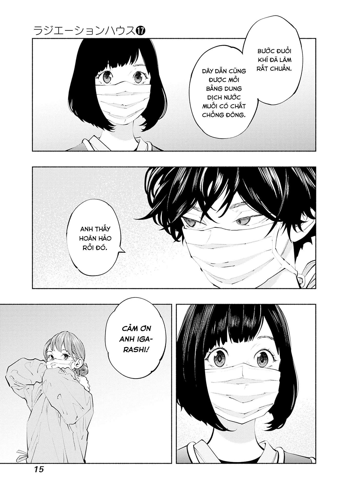 Radiation House Chapter 133 - 15
