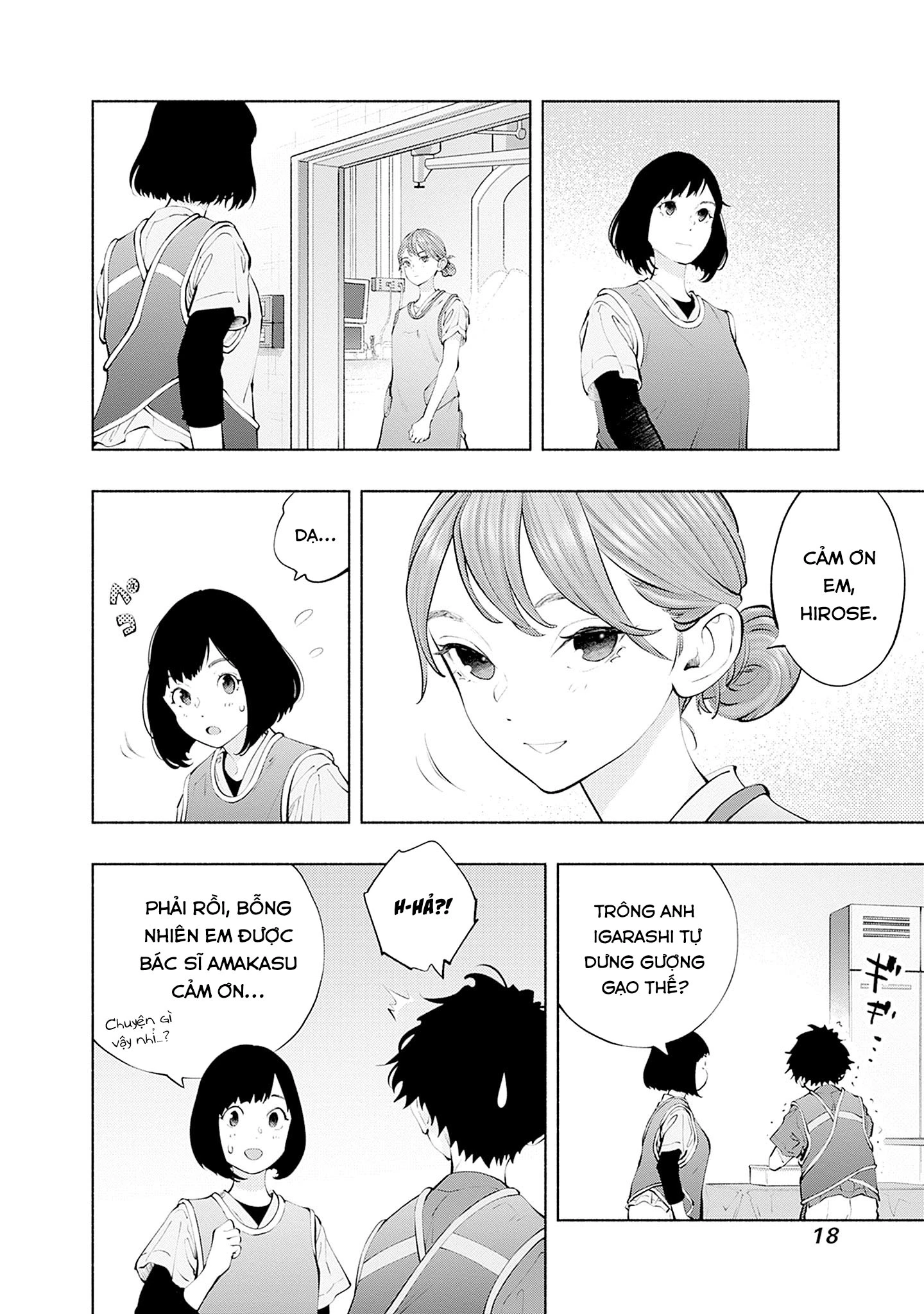 Radiation House Chapter 133 - 18