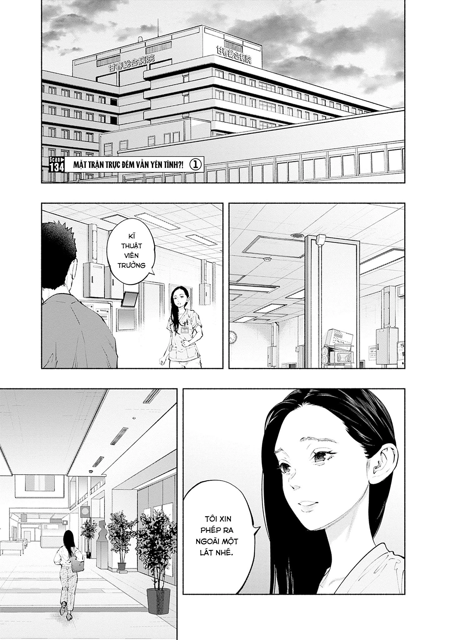 Radiation House Chapter 134 - 1