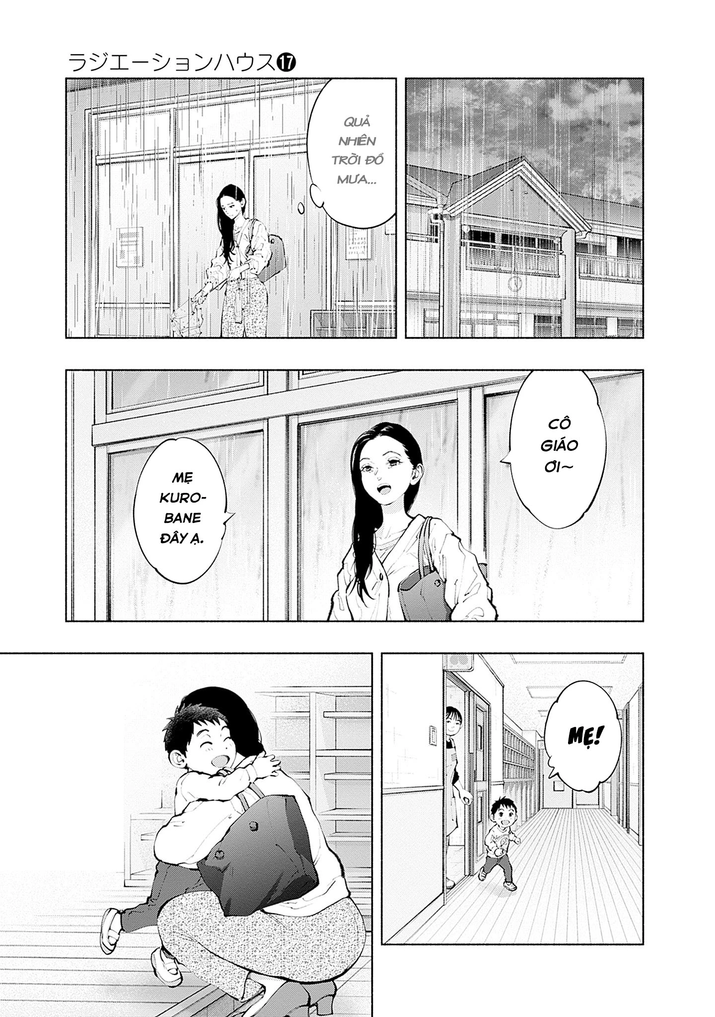 Radiation House Chapter 134 - 3