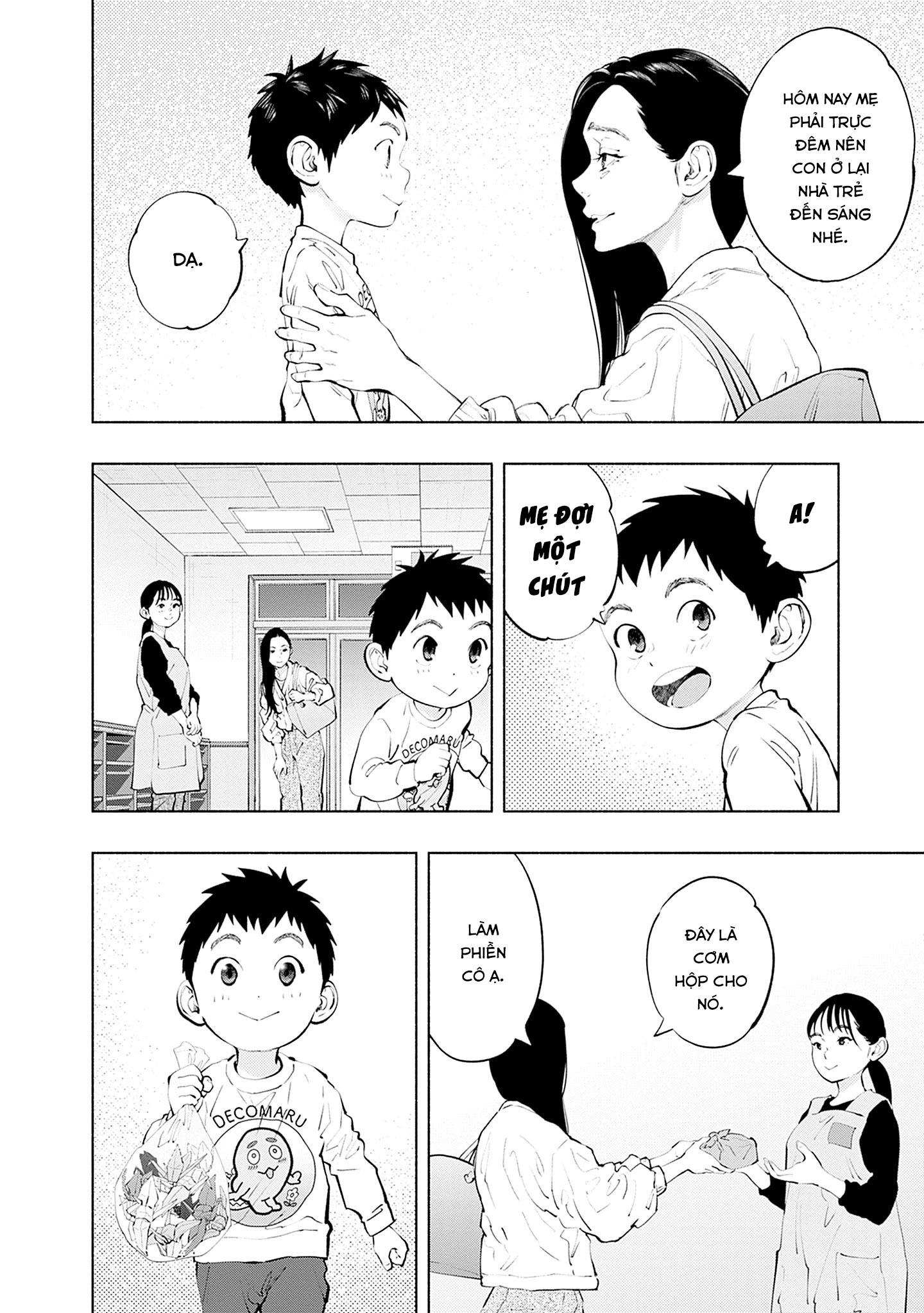 Radiation House Chapter 134 - 4