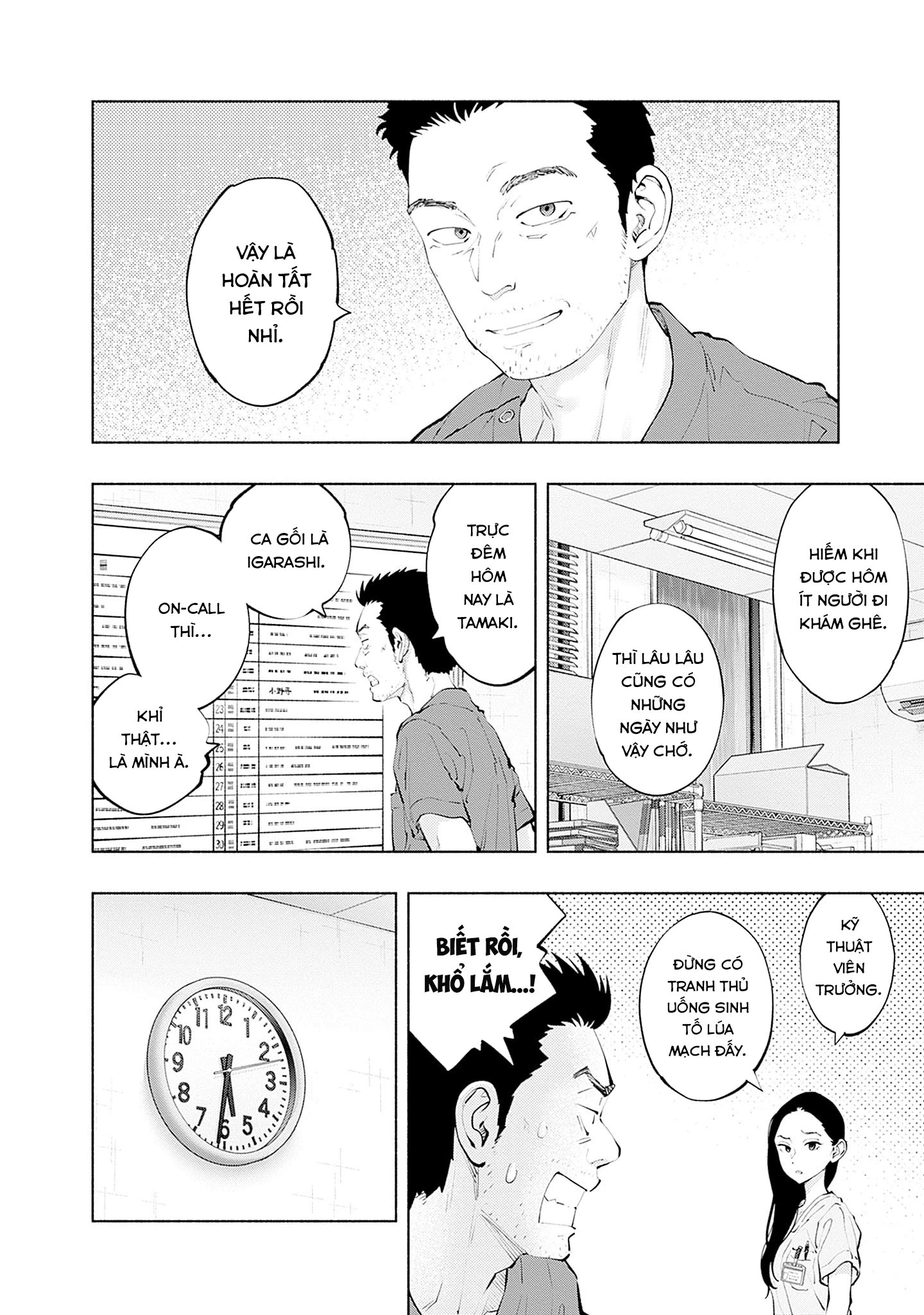Radiation House Chapter 134 - 8
