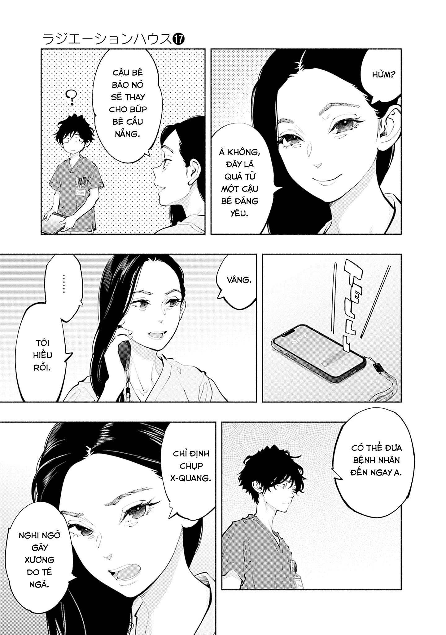 Radiation House Chapter 134 - 11