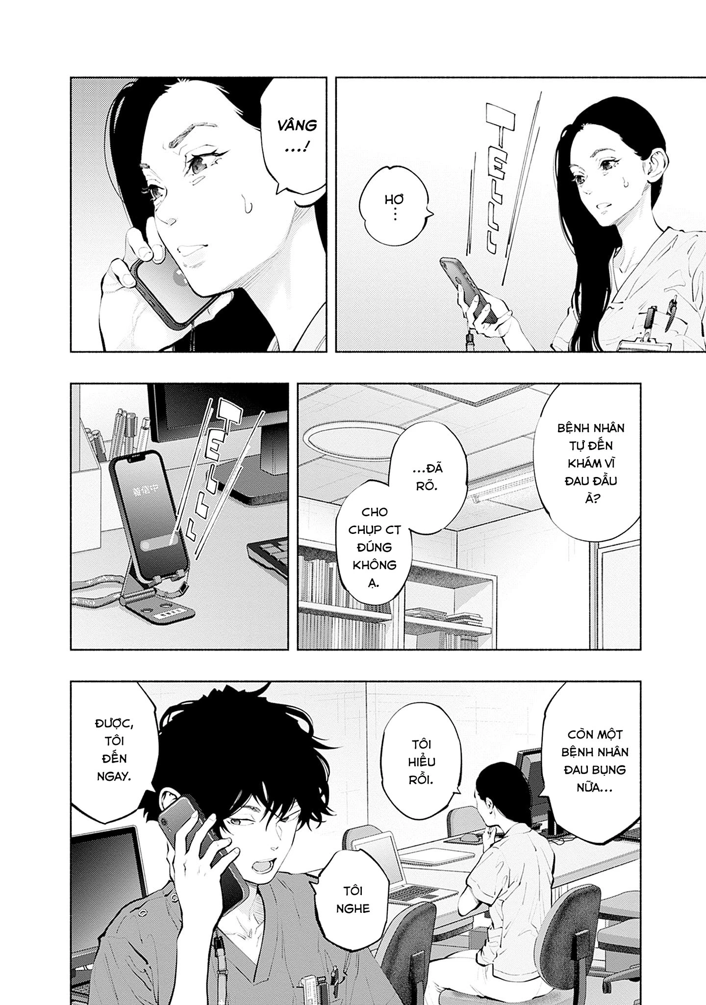 Radiation House Chapter 134 - 12