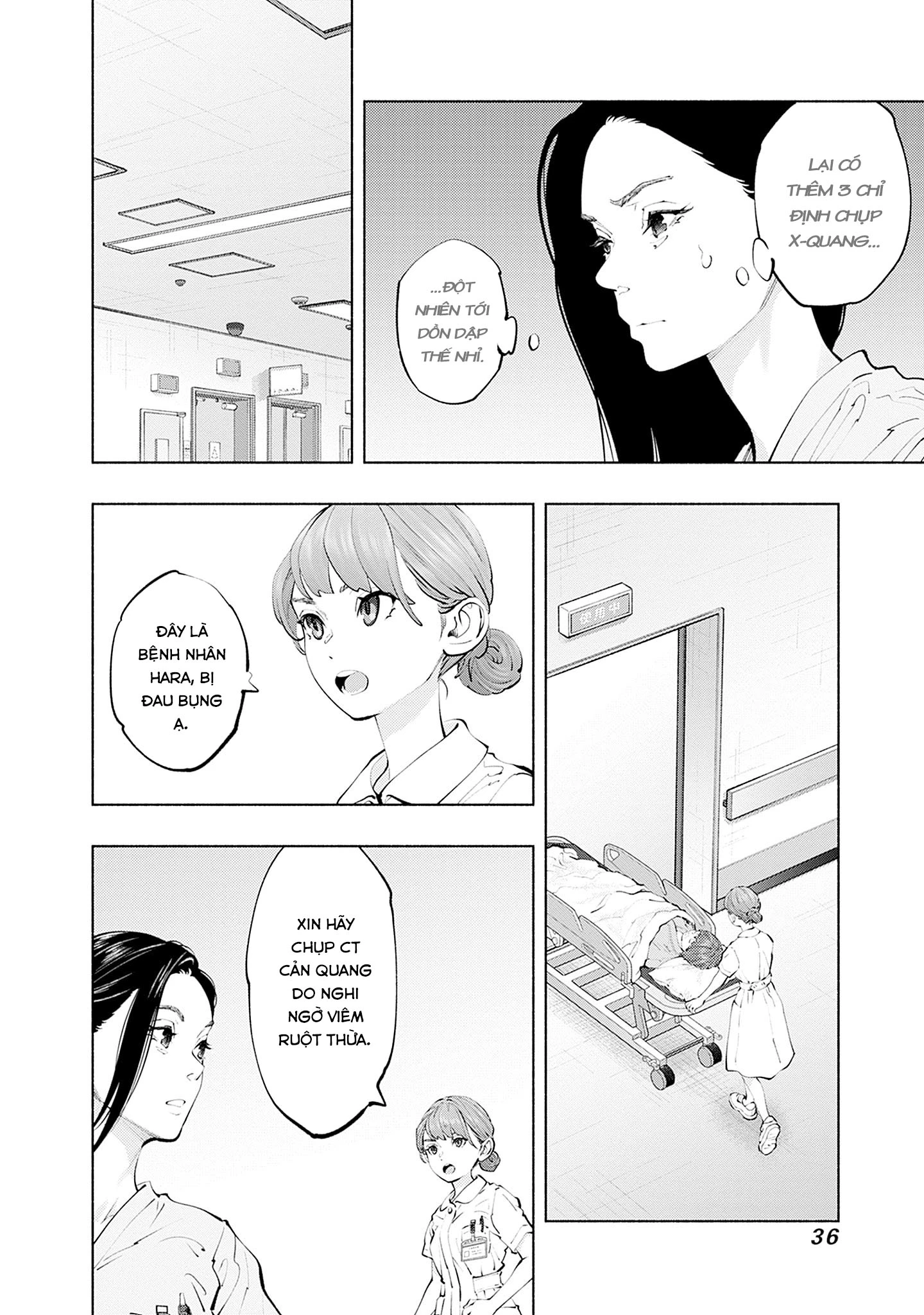 Radiation House Chapter 134 - 14