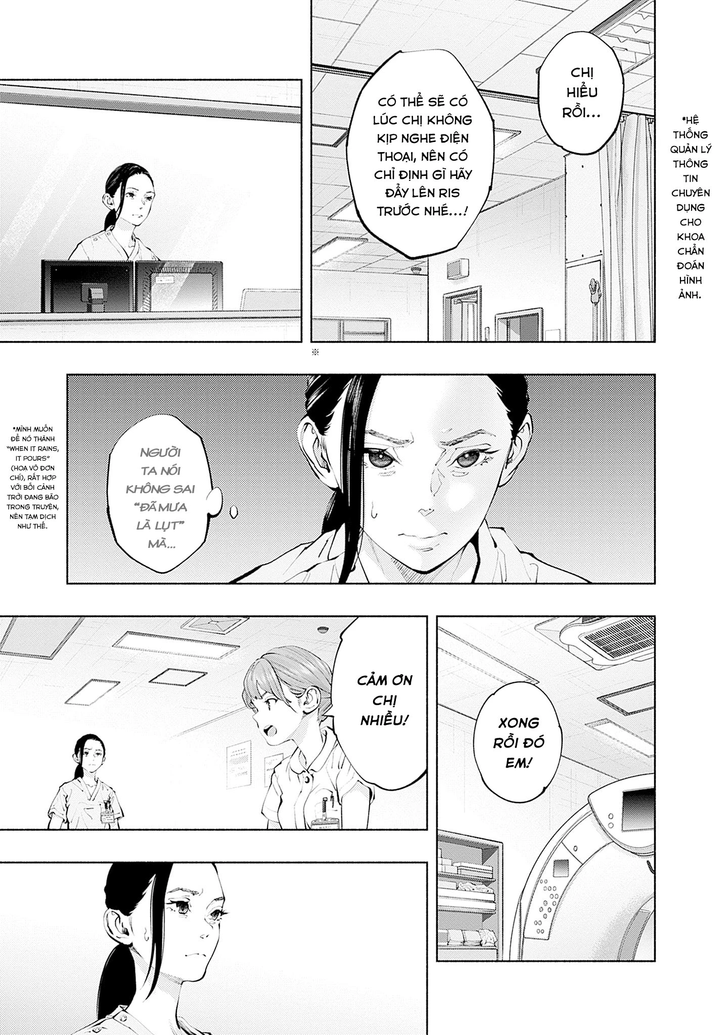Radiation House Chapter 134 - 17