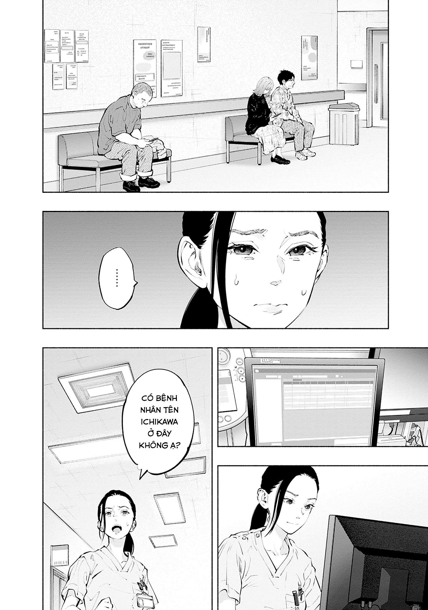 Radiation House Chapter 134 - 18