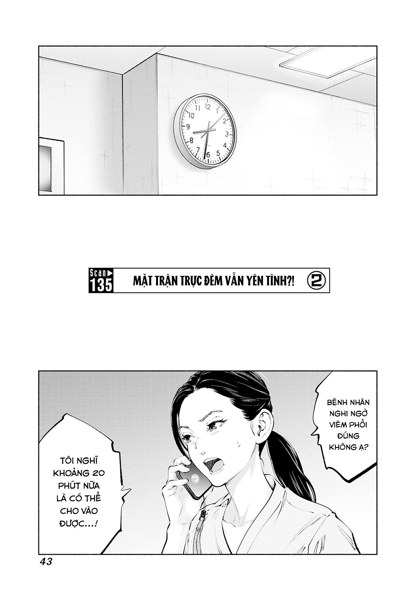 Radiation House Chapter 135 - 1