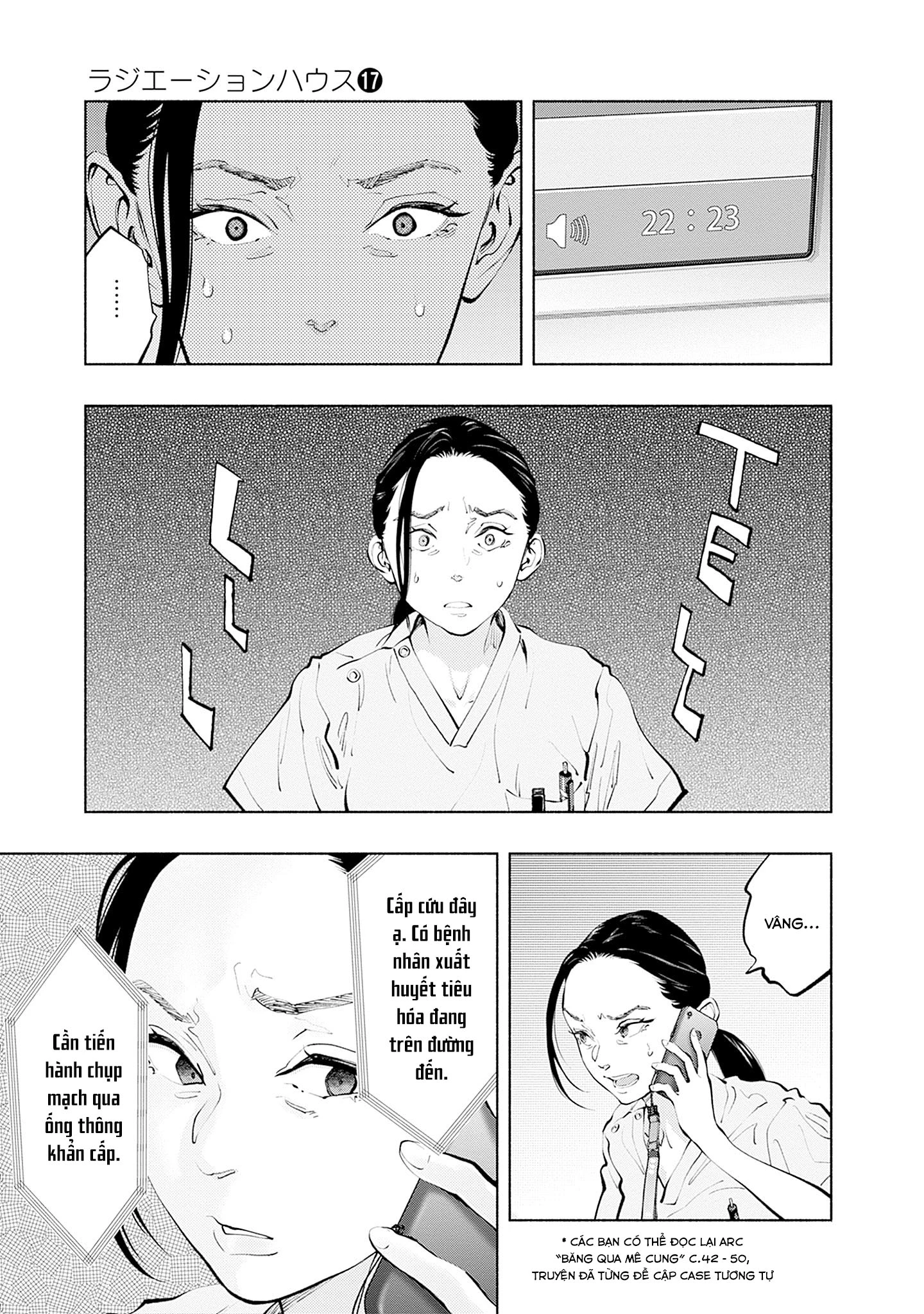 Radiation House Chapter 135 - 5