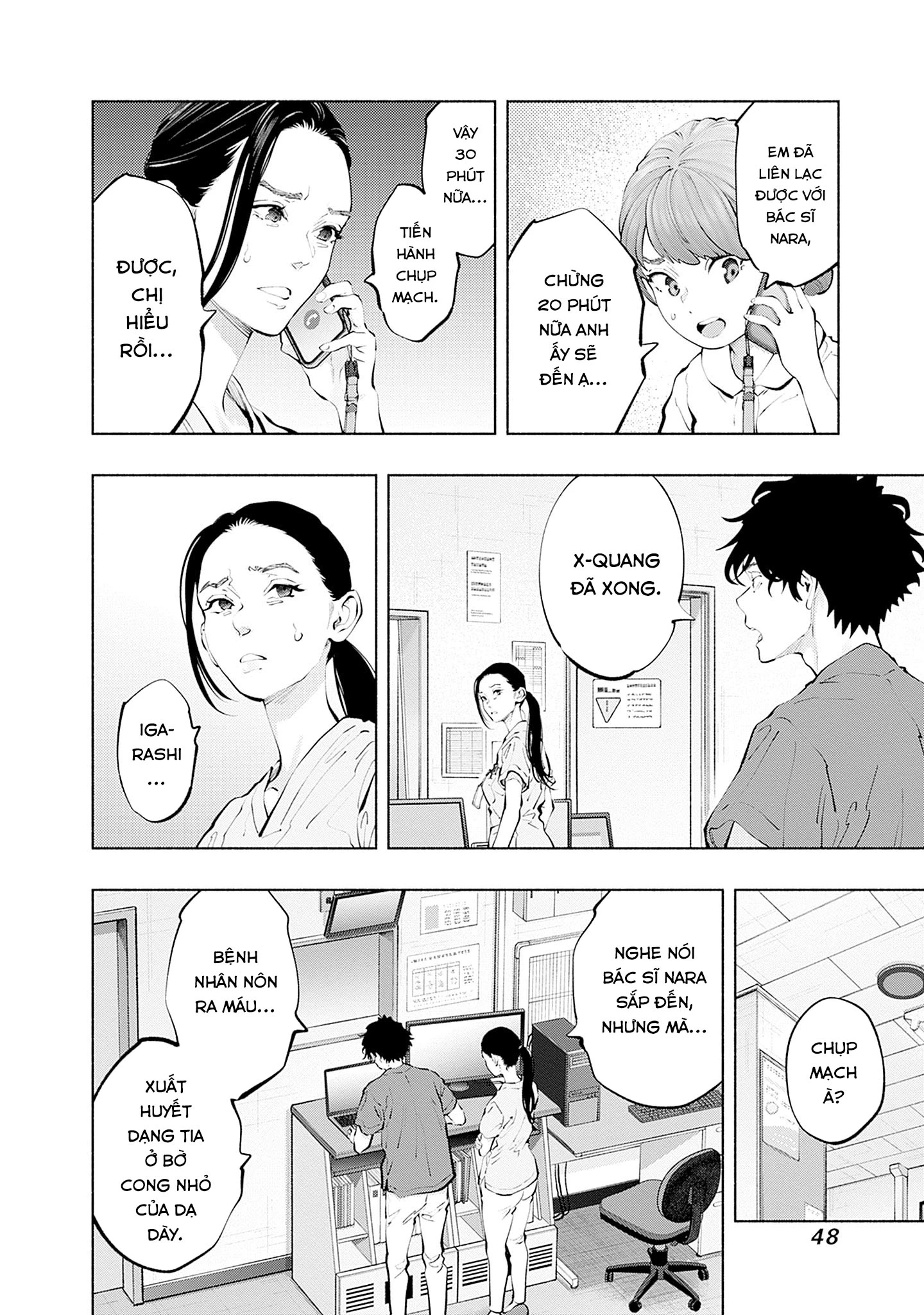 Radiation House Chapter 135 - 6