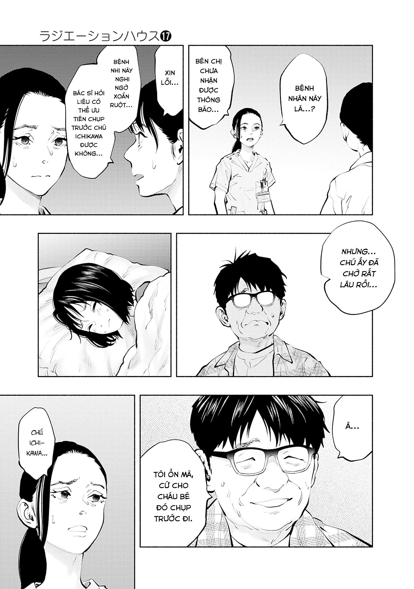 Radiation House Chapter 135 - 9