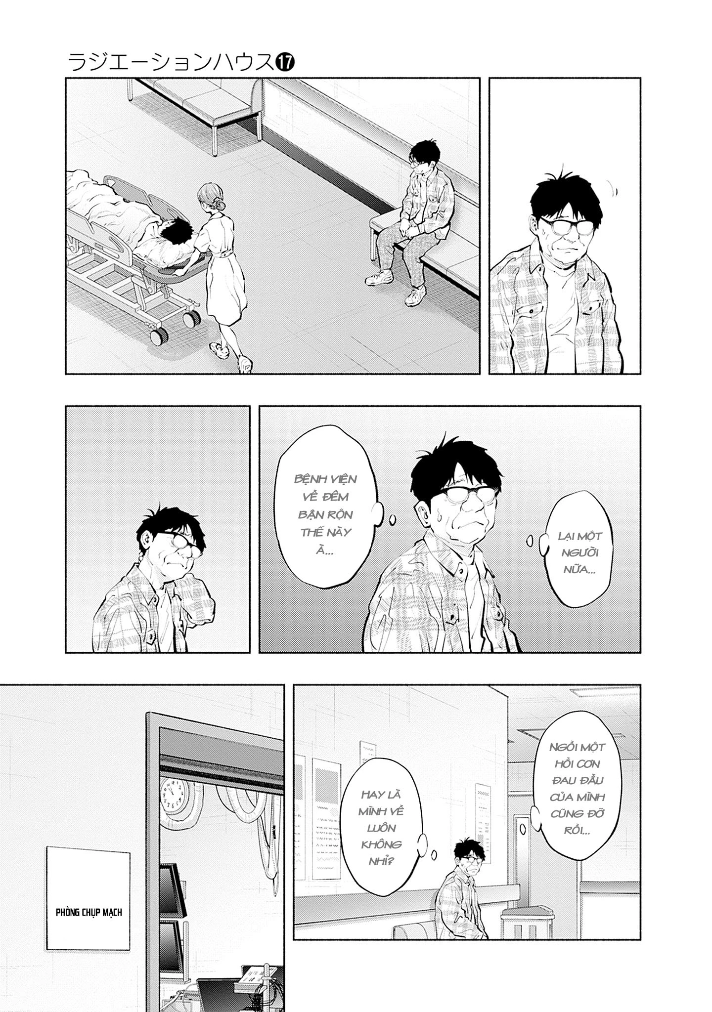 Radiation House Chapter 135 - 11