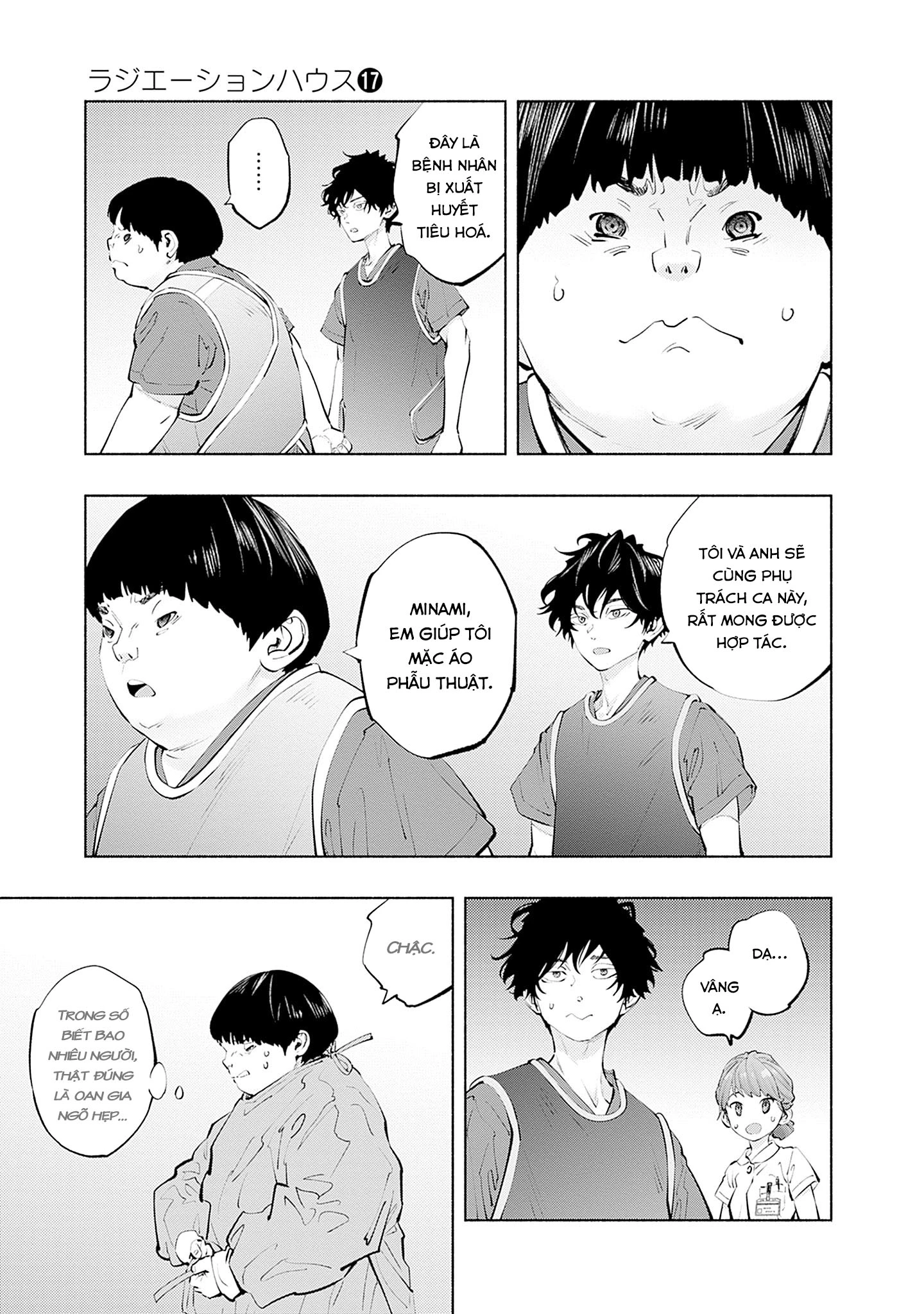 Radiation House Chapter 135 - 13