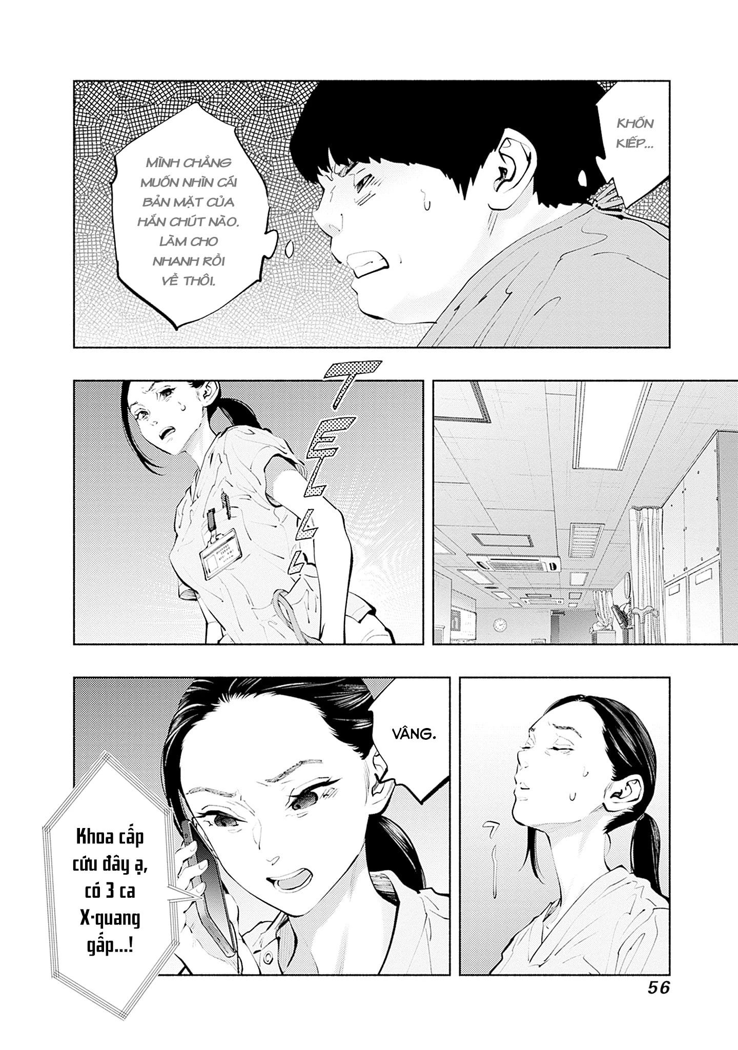 Radiation House Chapter 135 - 14