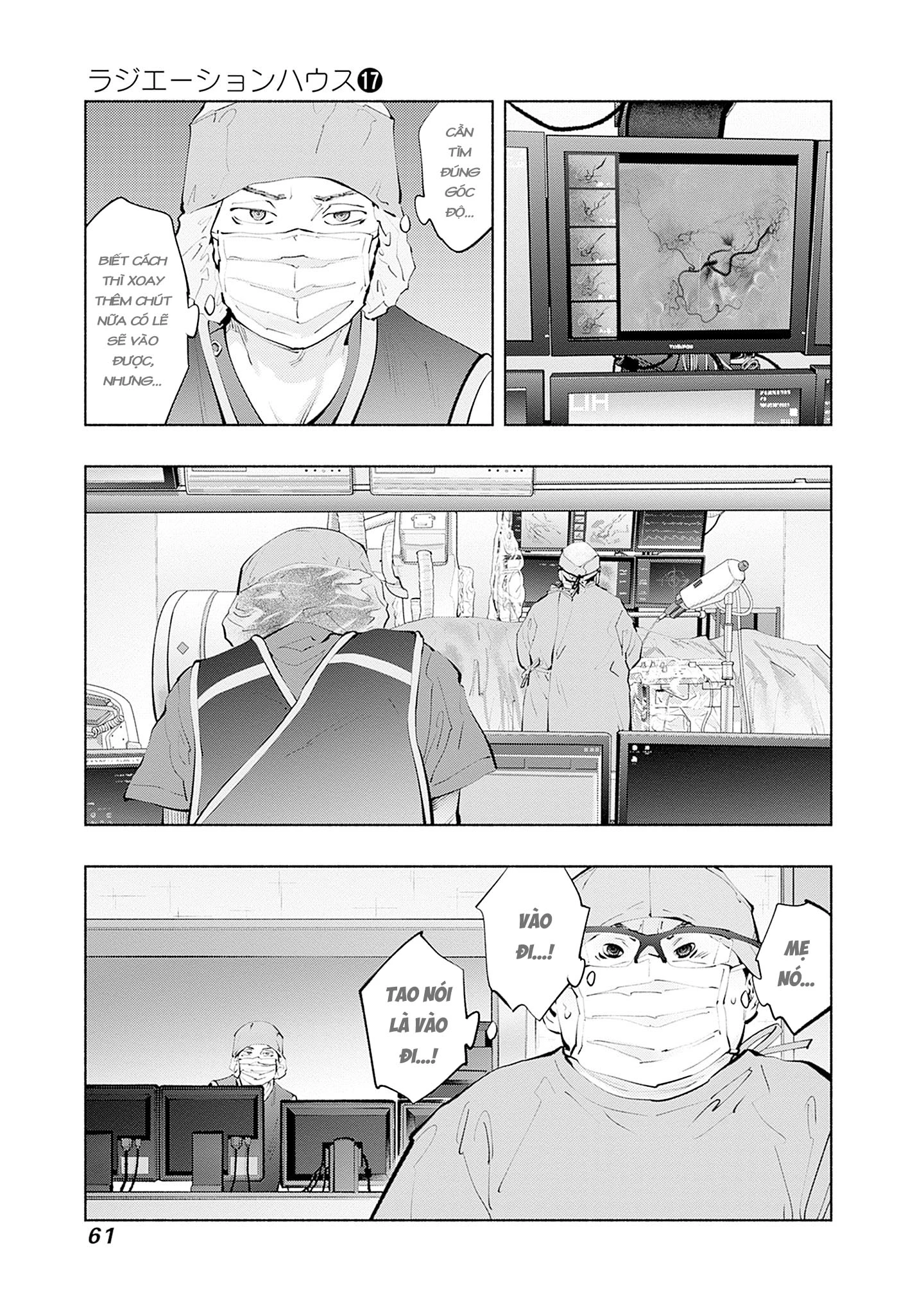 Radiation House Chapter 135 - 19