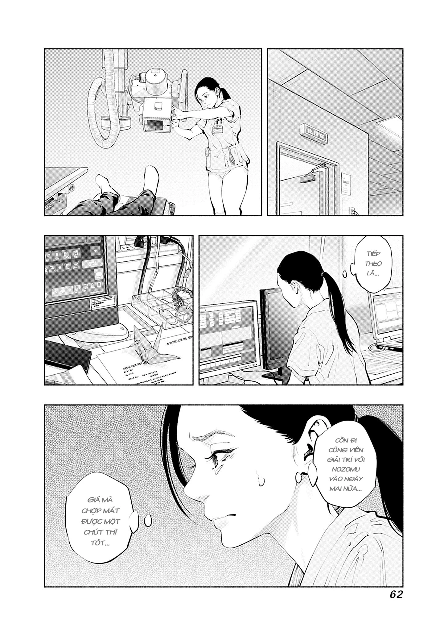 Radiation House Chapter 135 - 20