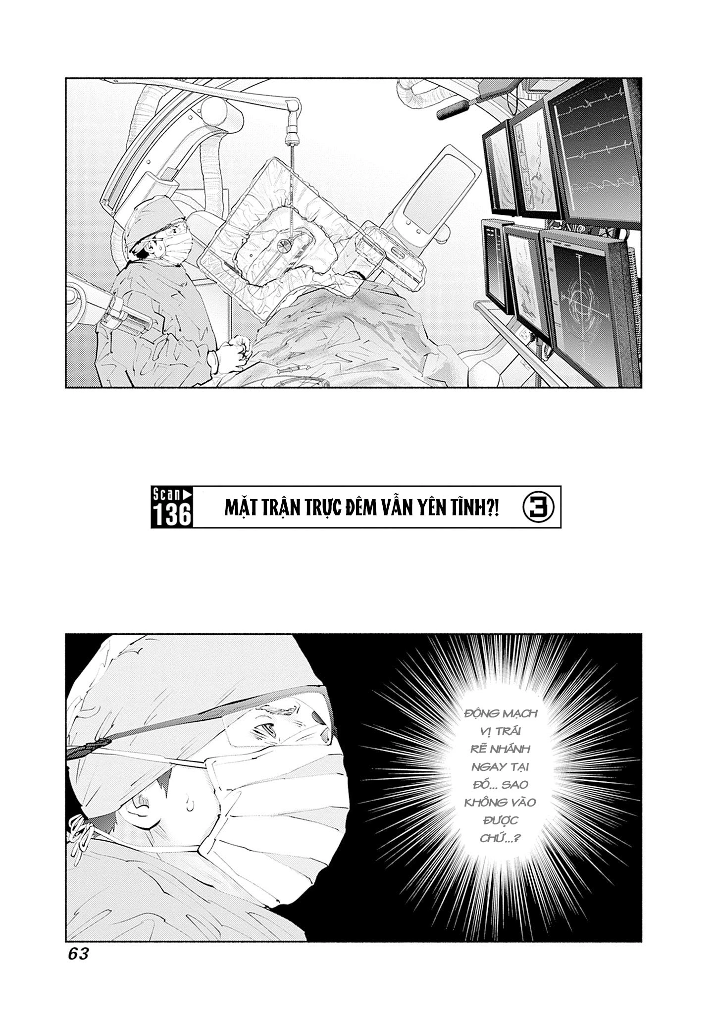 Radiation House Chapter 136 - 1