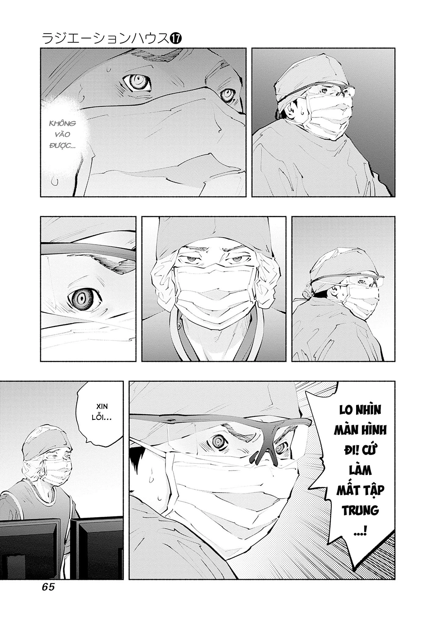 Radiation House Chapter 136 - 3