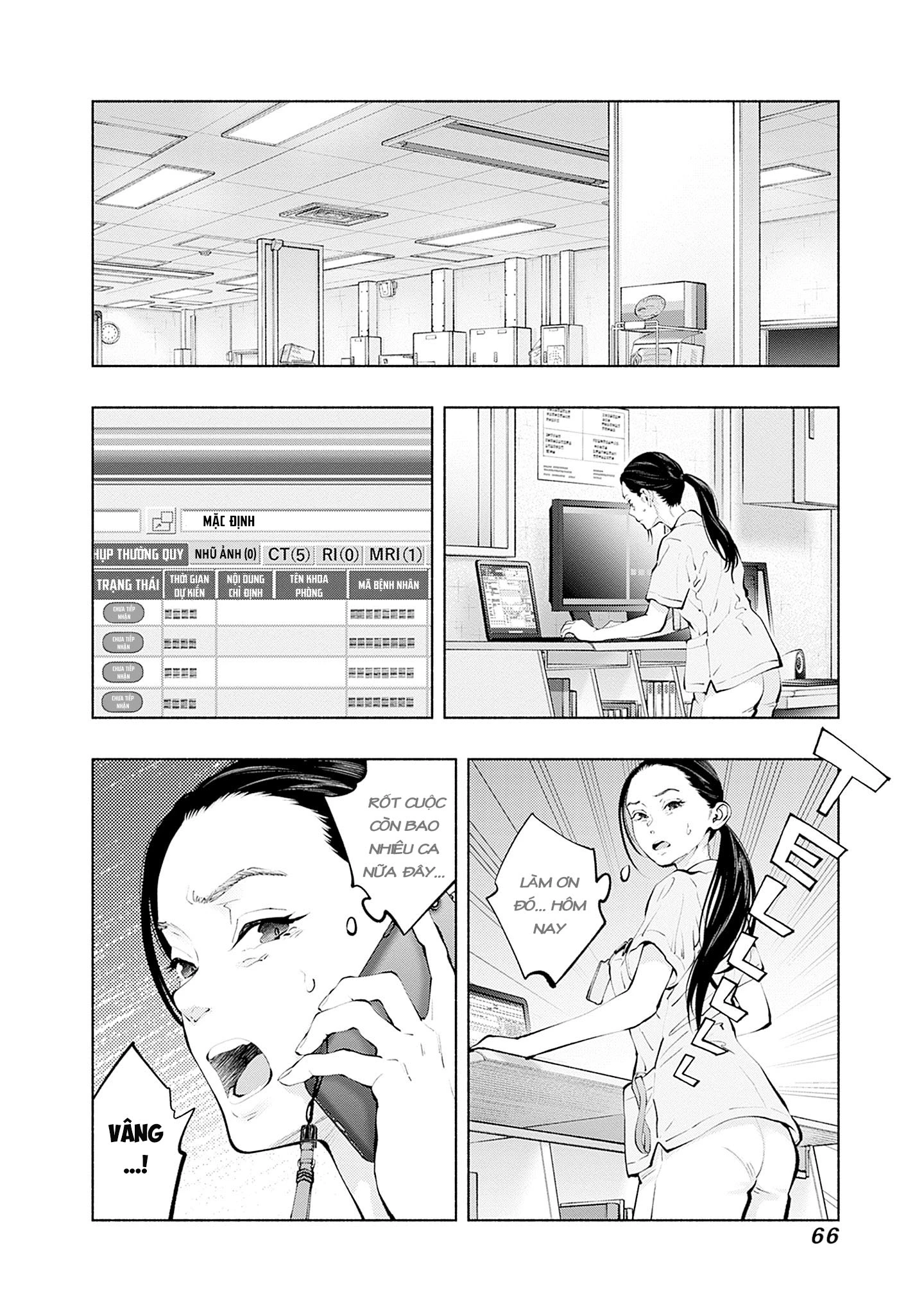 Radiation House Chapter 136 - 4